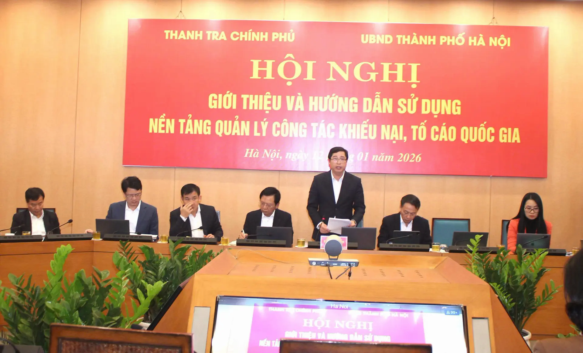 Đ&agrave;i PTTH H&agrave; Nội