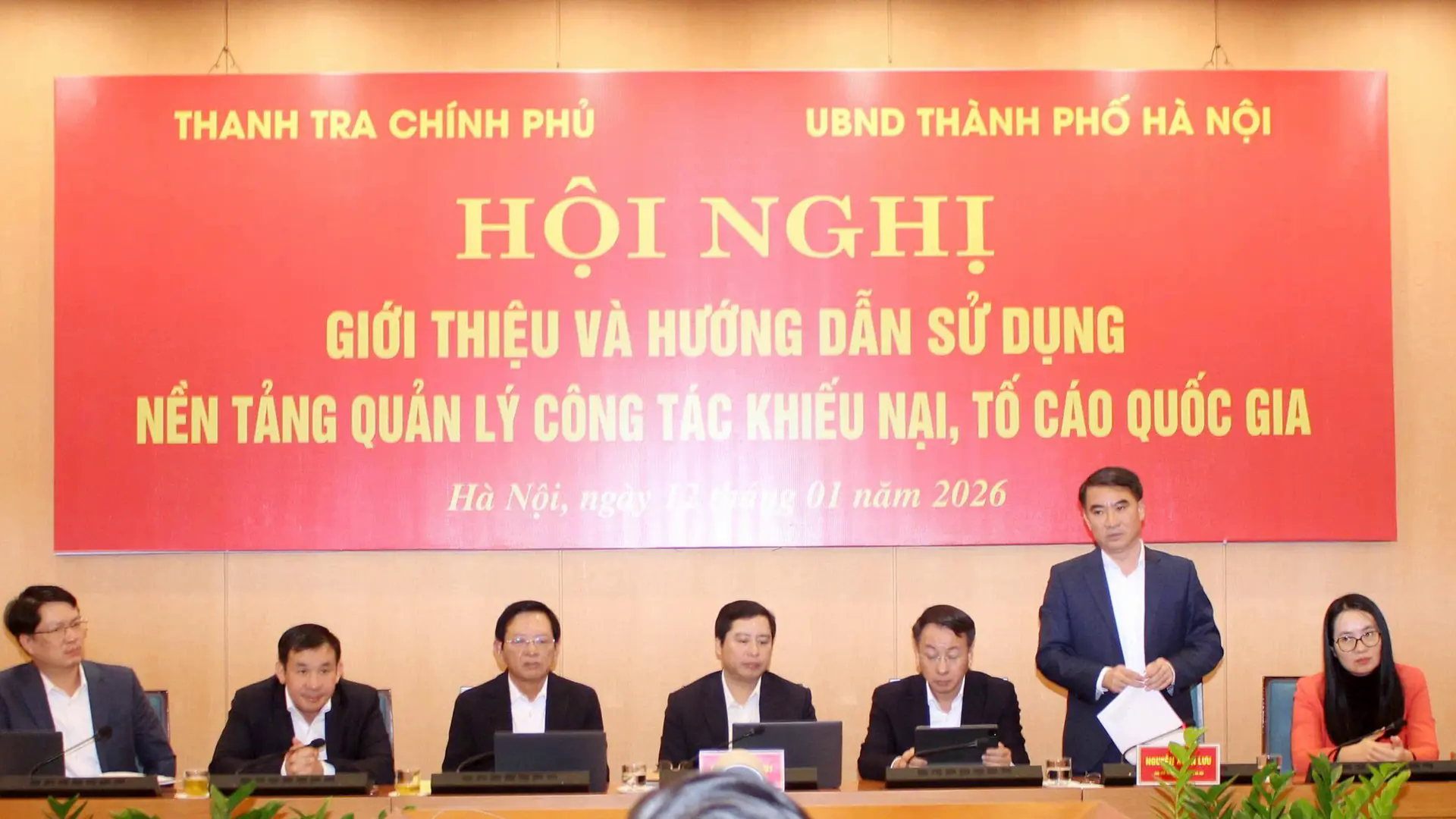 Hướng dẫn sử dụng Nền tảng quản l&yacute; khiếu nại, tố c&aacute;o quốc gia
