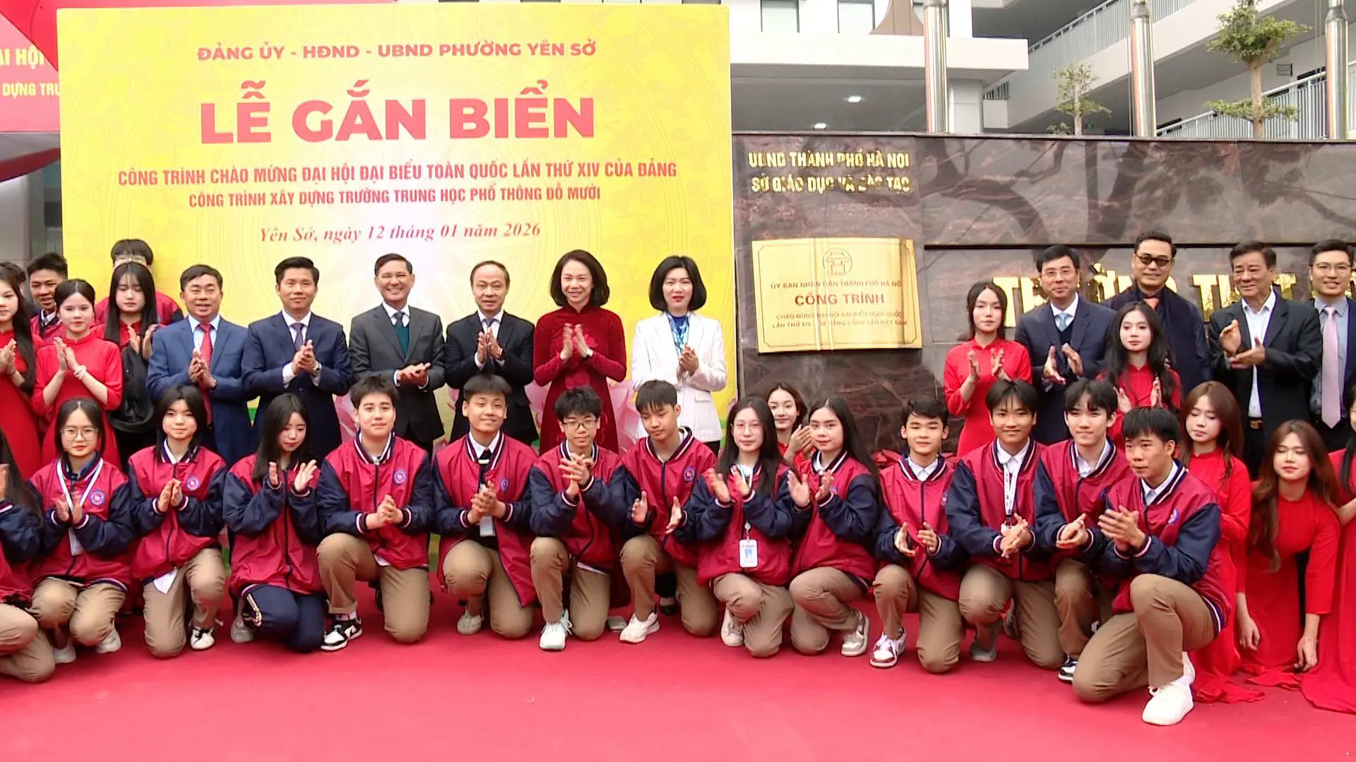 Đ&agrave;i PTTH H&agrave; Nội