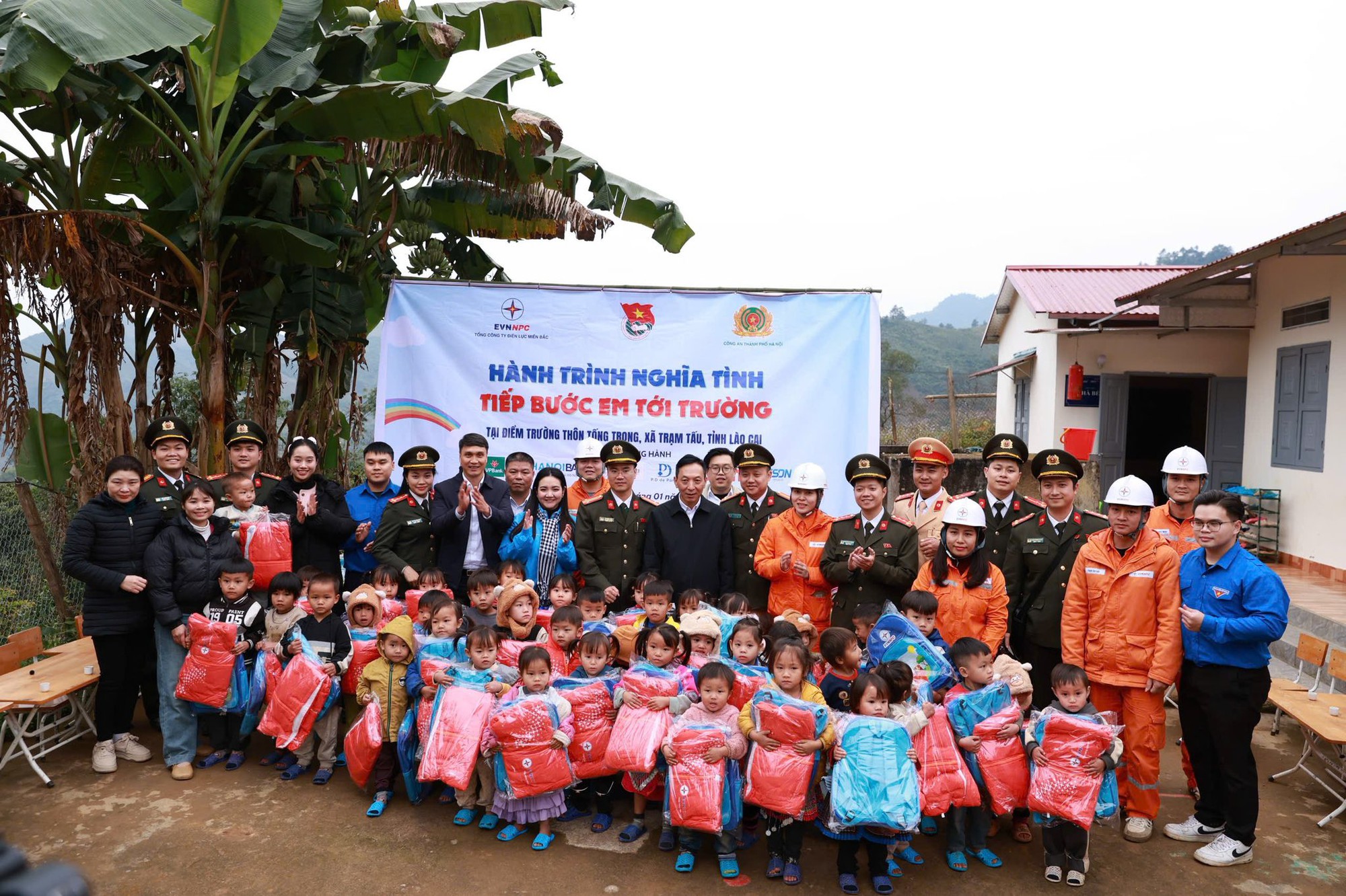 Đ&agrave;i PTTH H&agrave; Nội