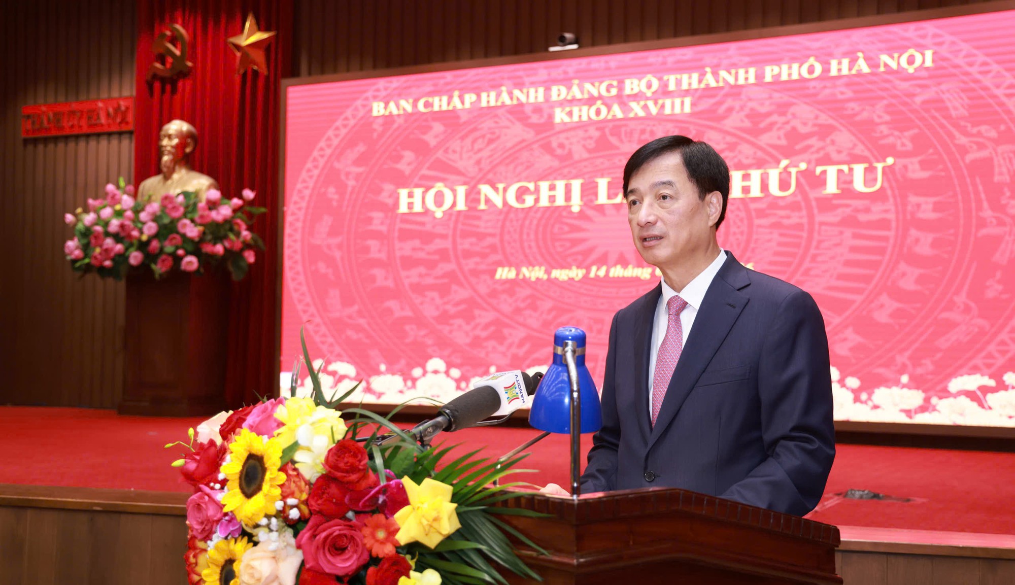 Đ&agrave;i PTTH H&agrave; Nội