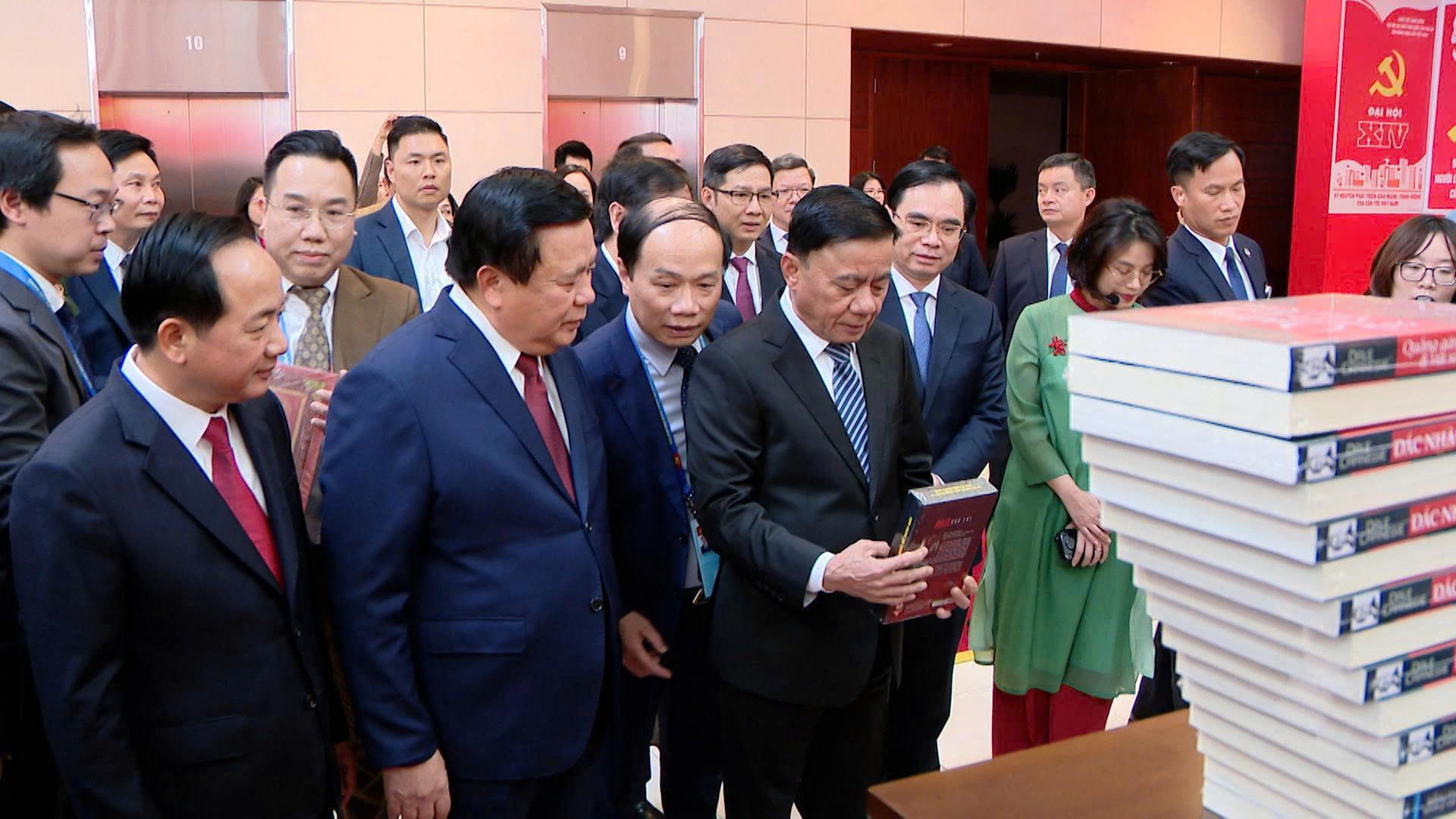 Đ&agrave;i PTTH H&agrave; Nội