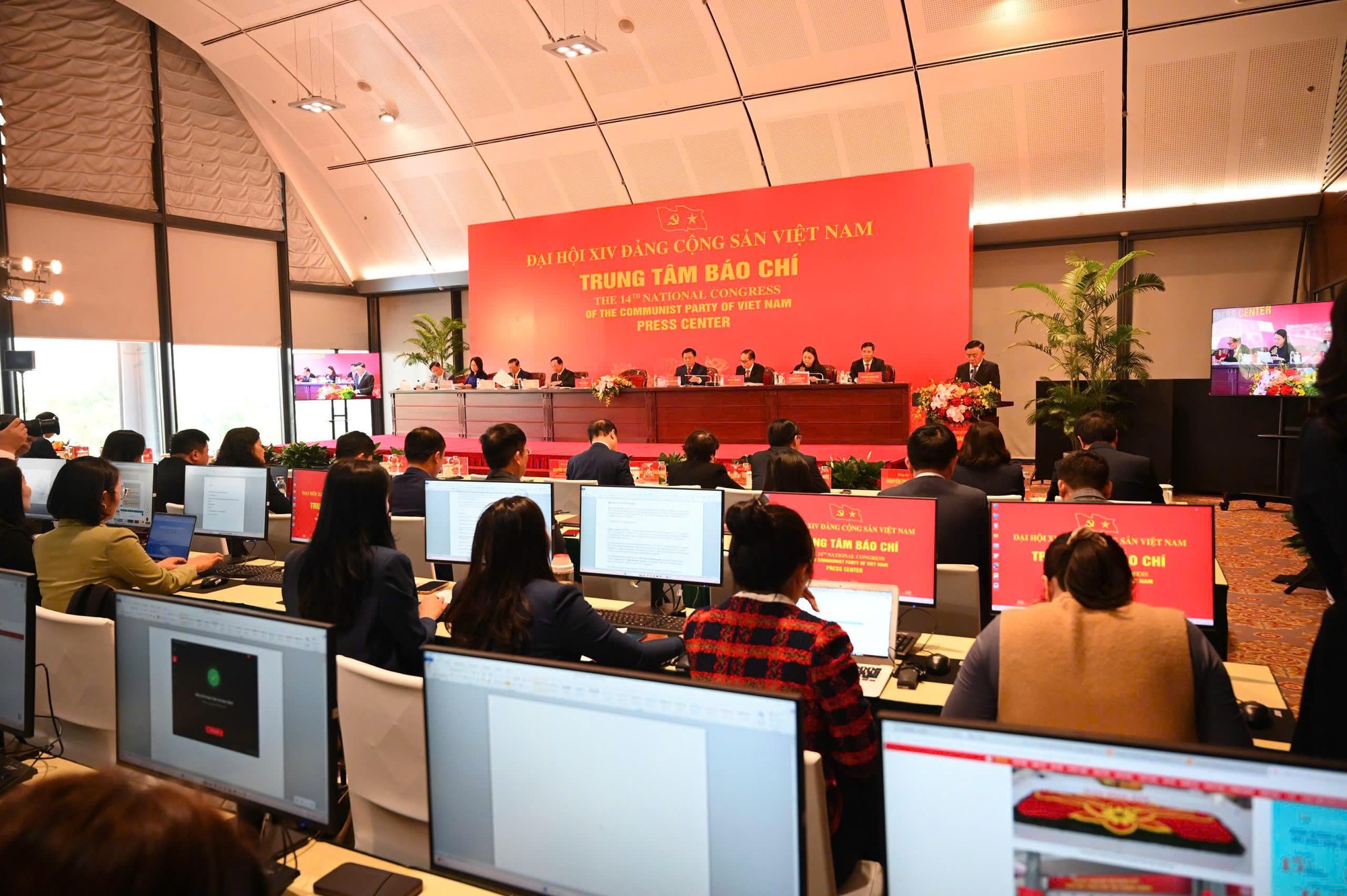 Đ&agrave;i PTTH H&agrave; Nội