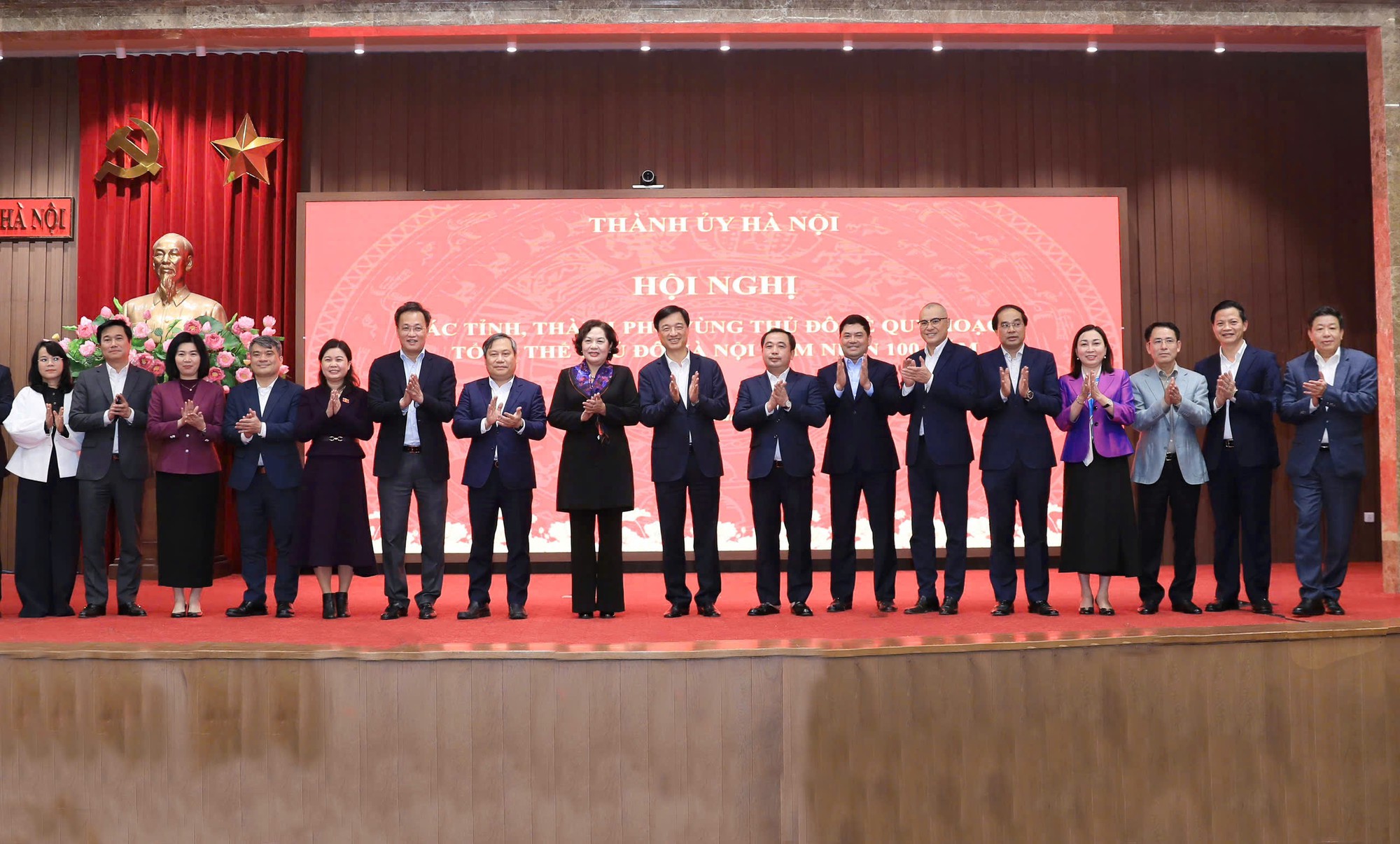 Đ&agrave;i PTTH H&agrave; Nội