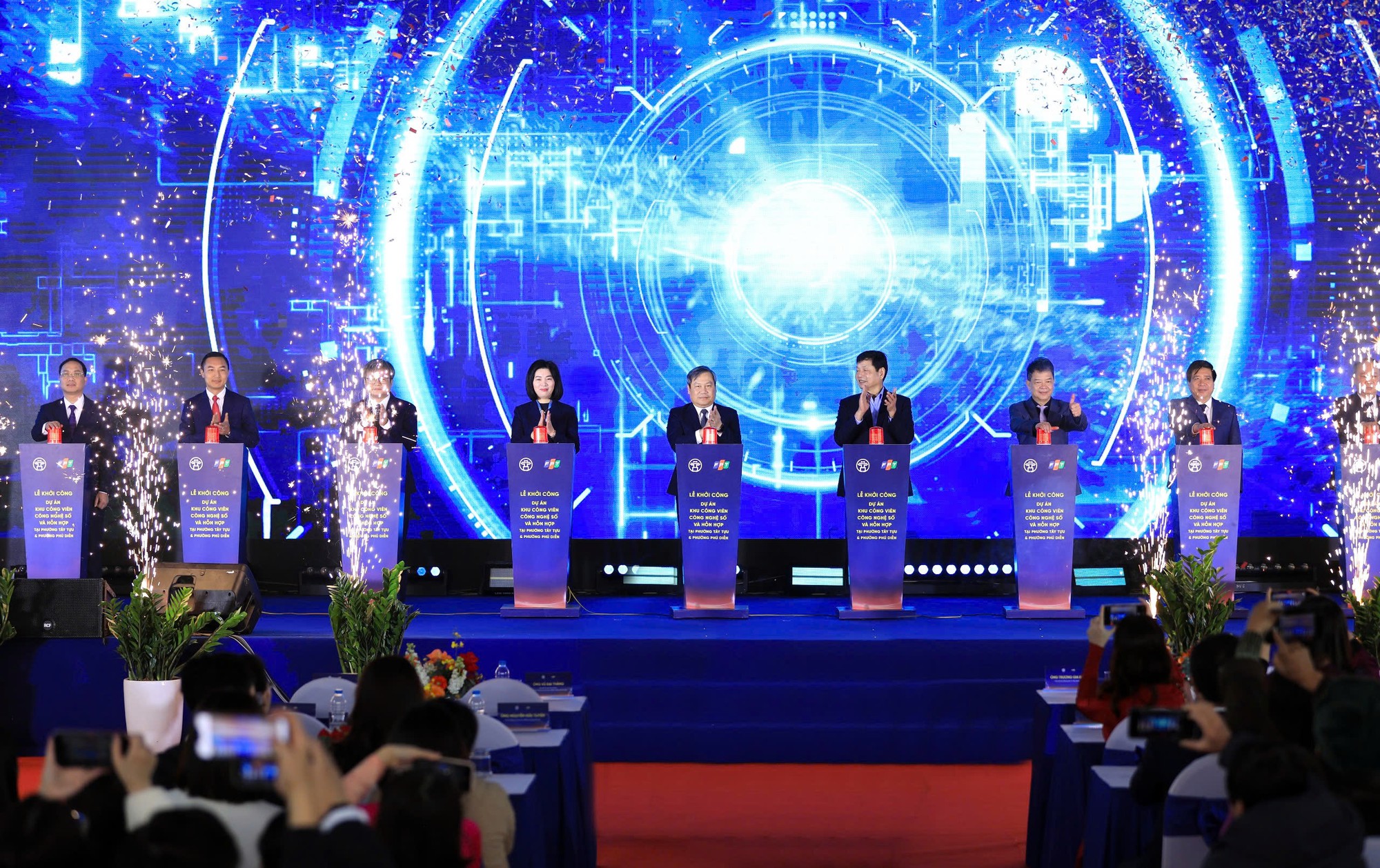Đ&agrave;i PTTH H&agrave; Nội
