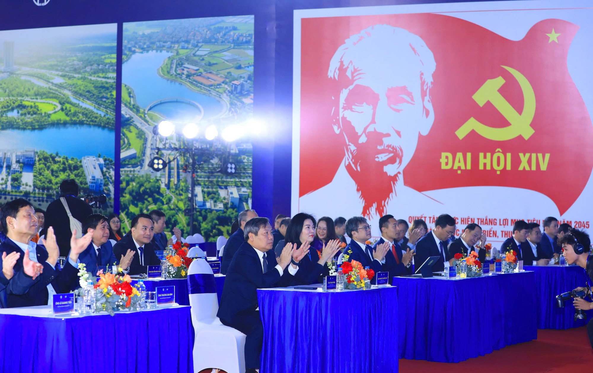 Đ&agrave;i PTTH H&agrave; Nội
