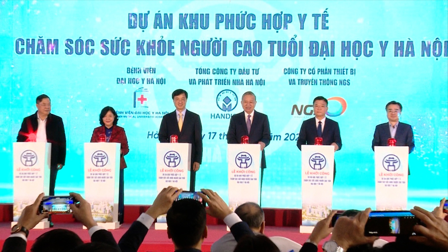 Đ&agrave;i PTTH H&agrave; Nội