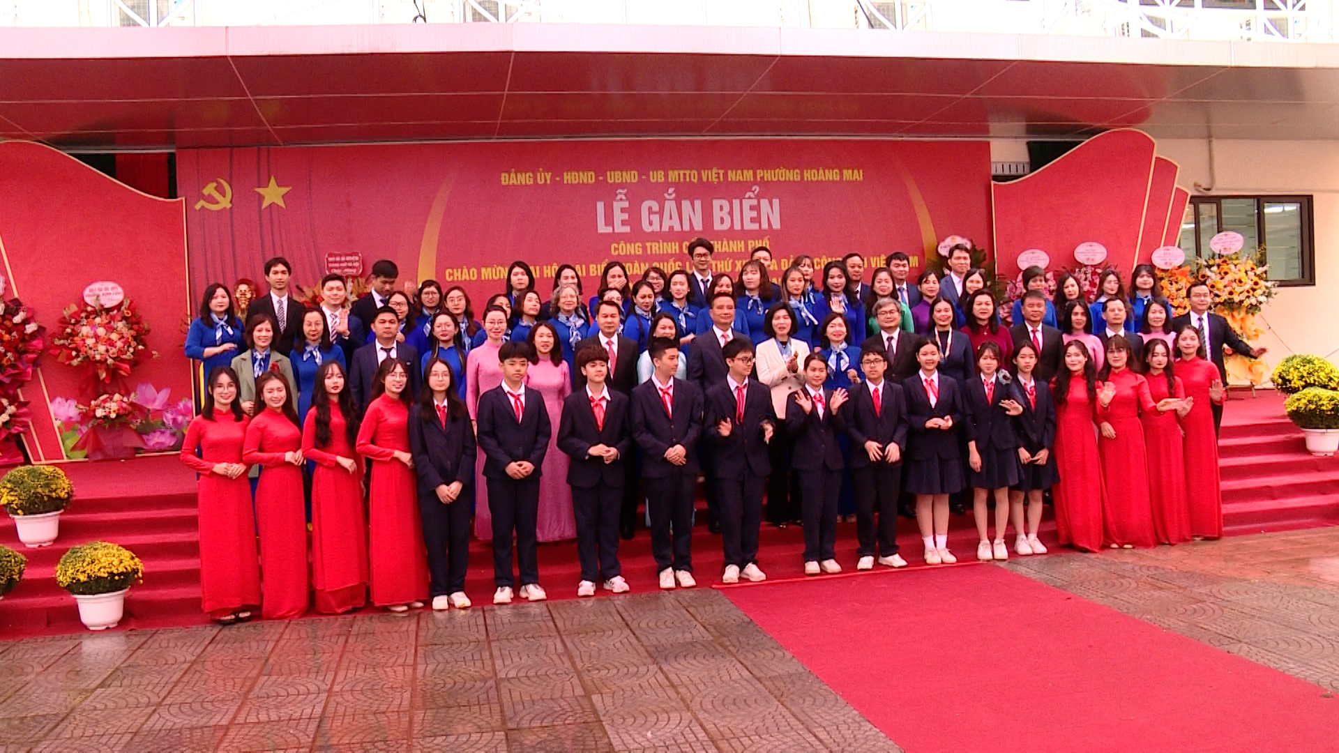 Đ&agrave;i PTTH H&agrave; Nội