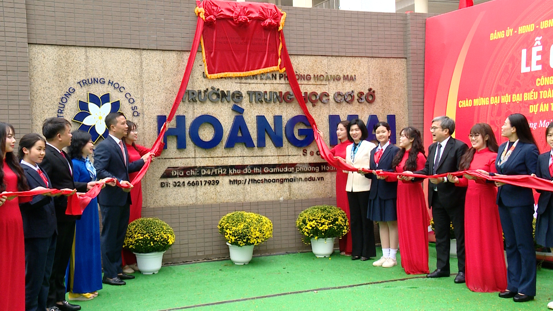 Đ&agrave;i PTTH H&agrave; Nội