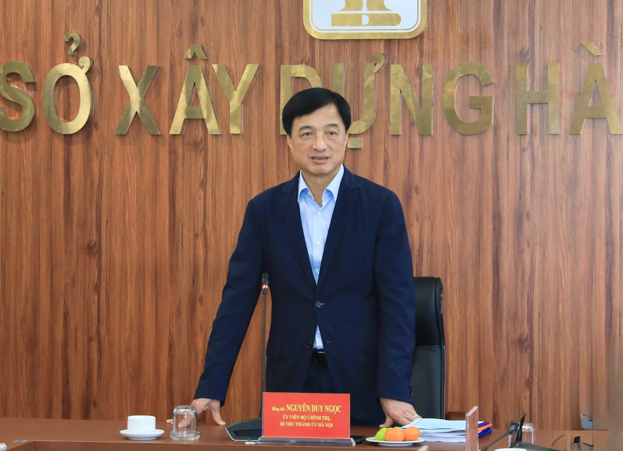 Đ&agrave;i PTTH H&agrave; Nội