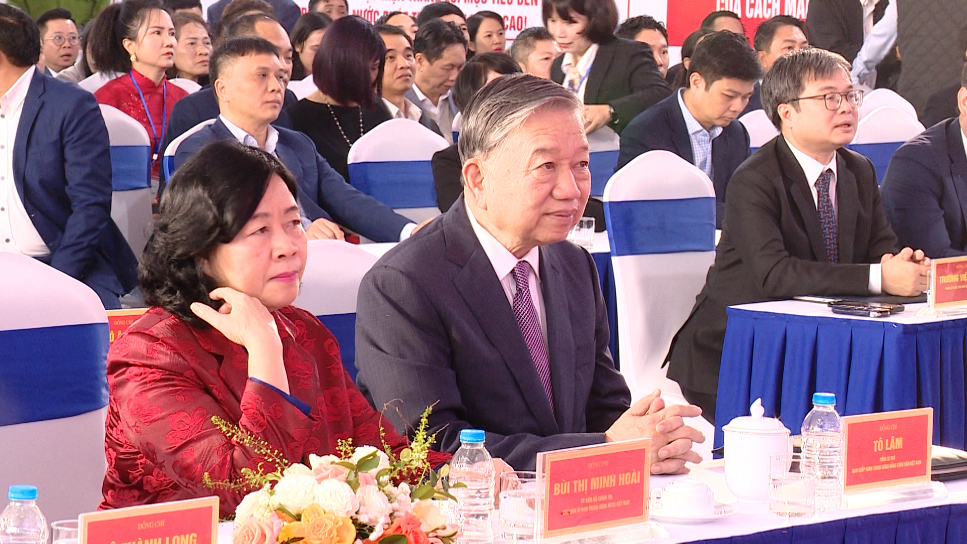 Đ&agrave;i PTTH H&agrave; Nội