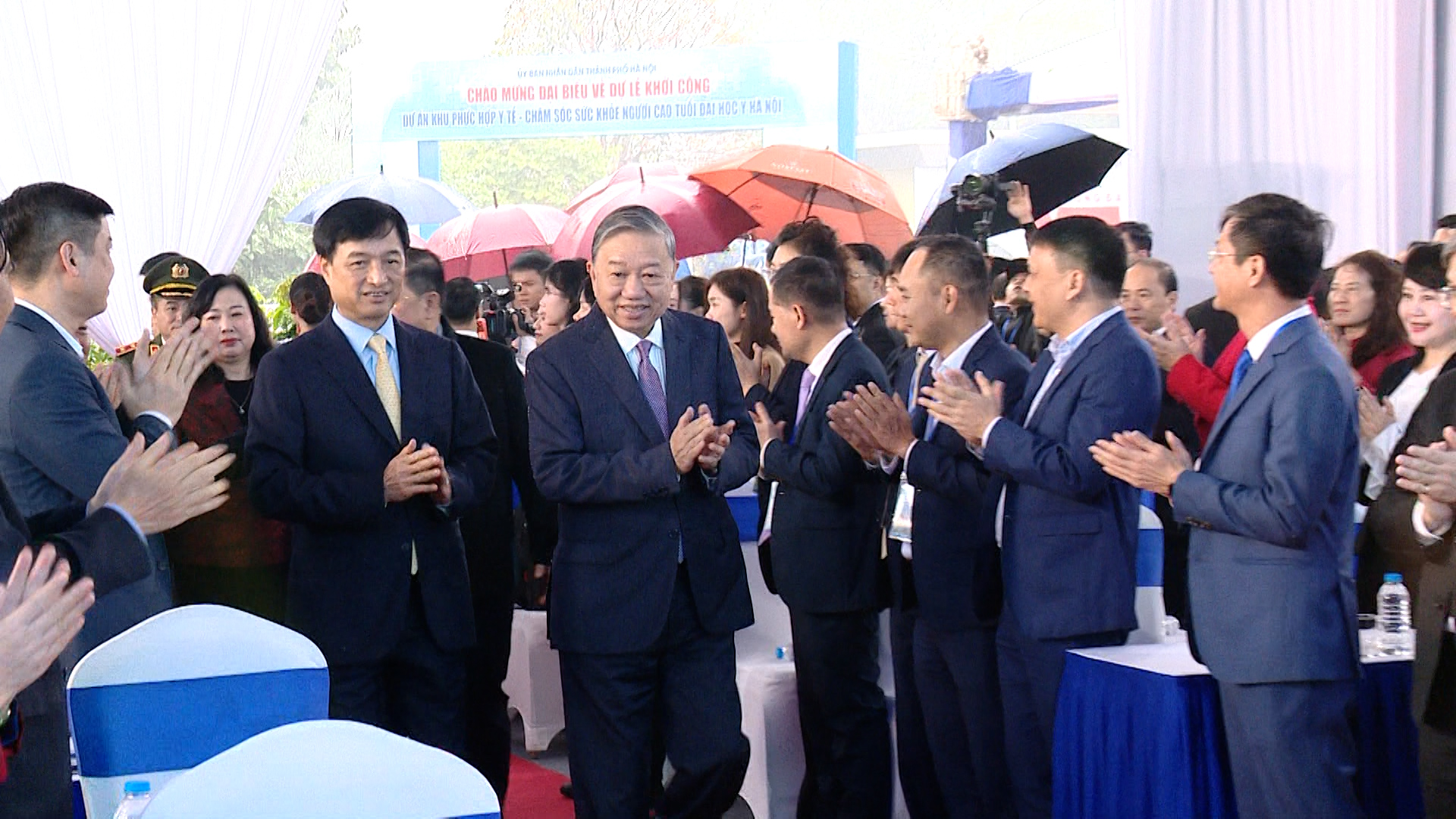 Đ&agrave;i PTTH H&agrave; Nội