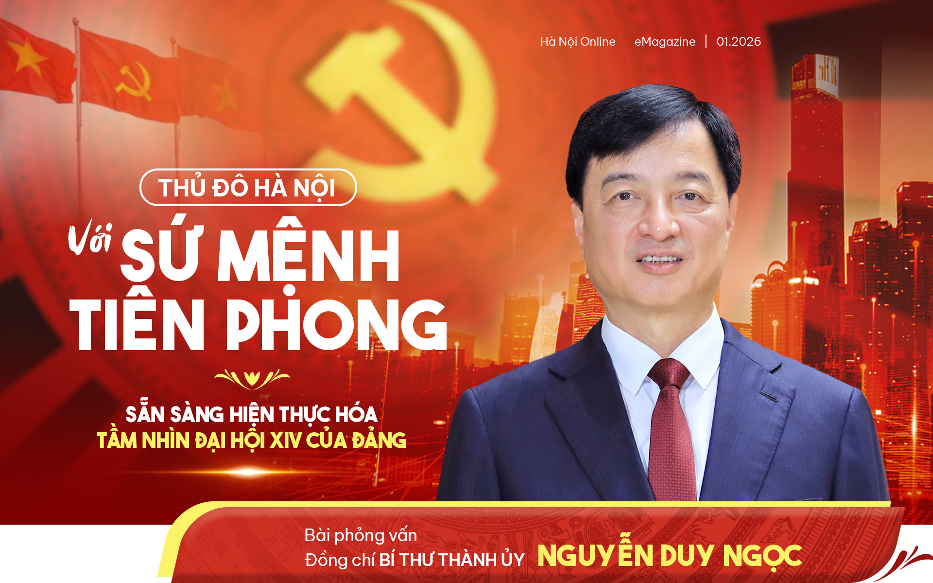 Đ&agrave;i PTTH H&agrave; Nội