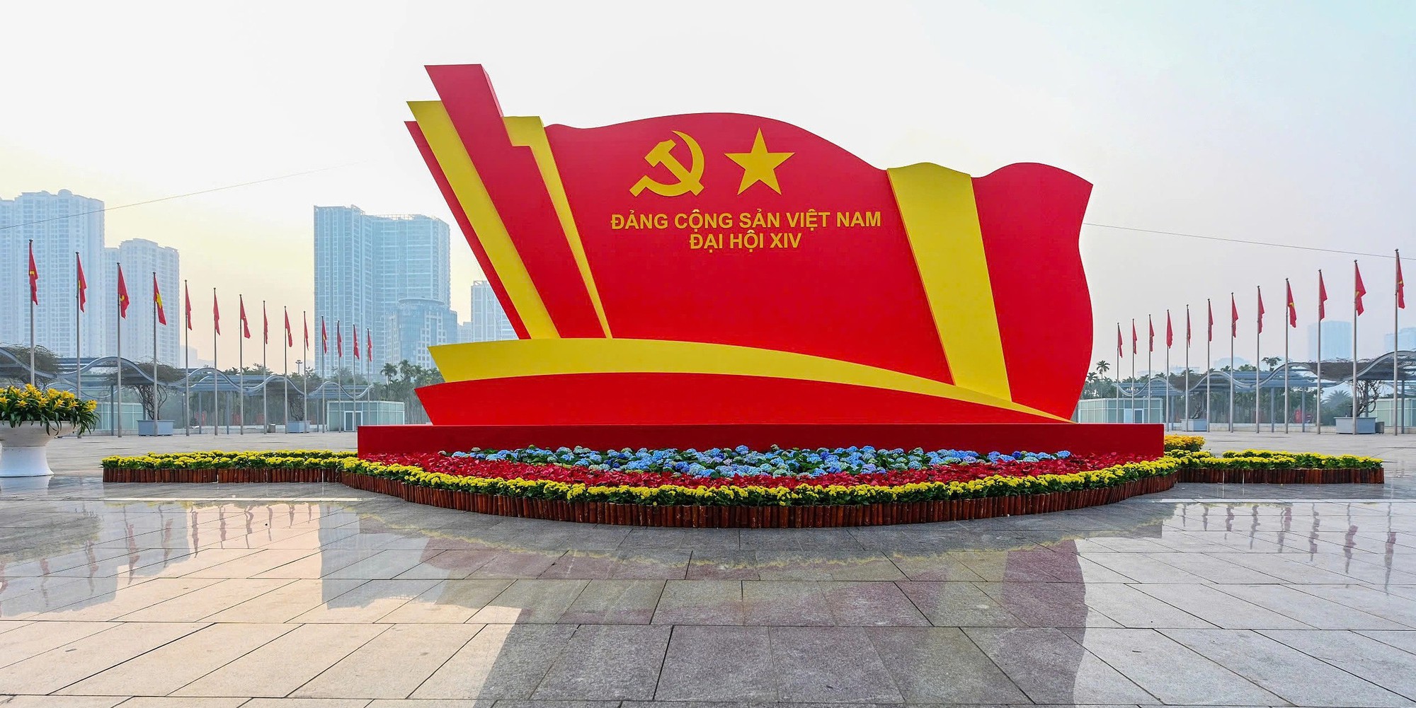 Đ&agrave;i PTTH H&agrave; Nội
