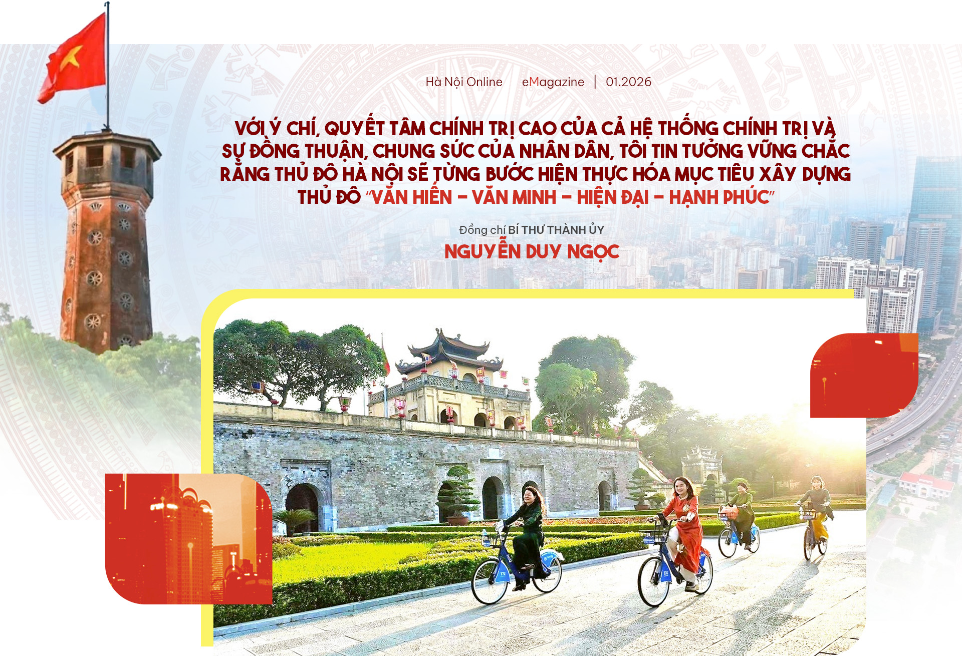 Đ&agrave;i PTTH H&agrave; Nội
