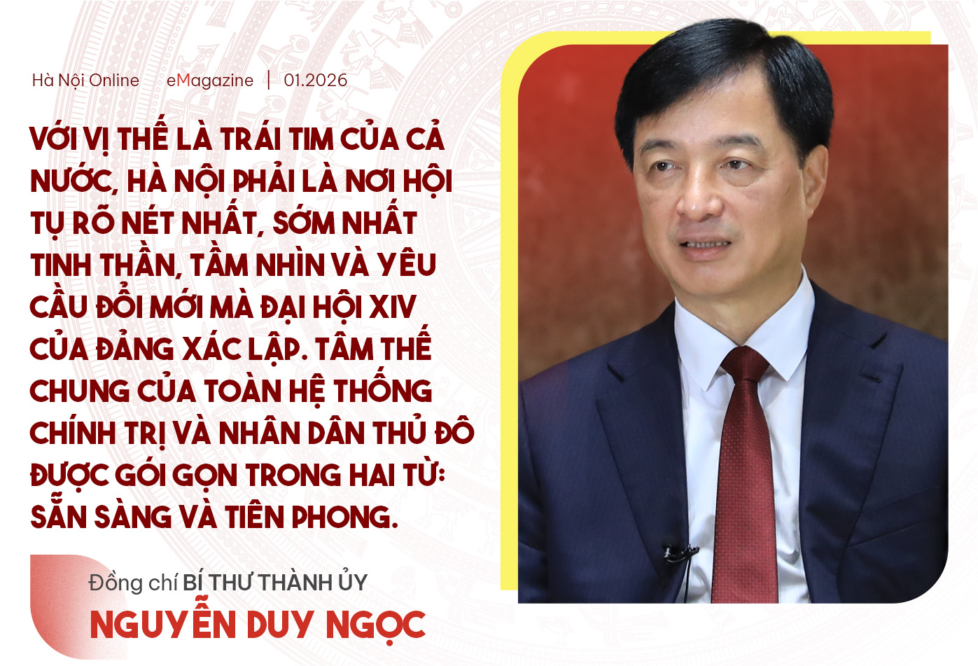 Đ&agrave;i PTTH H&agrave; Nội