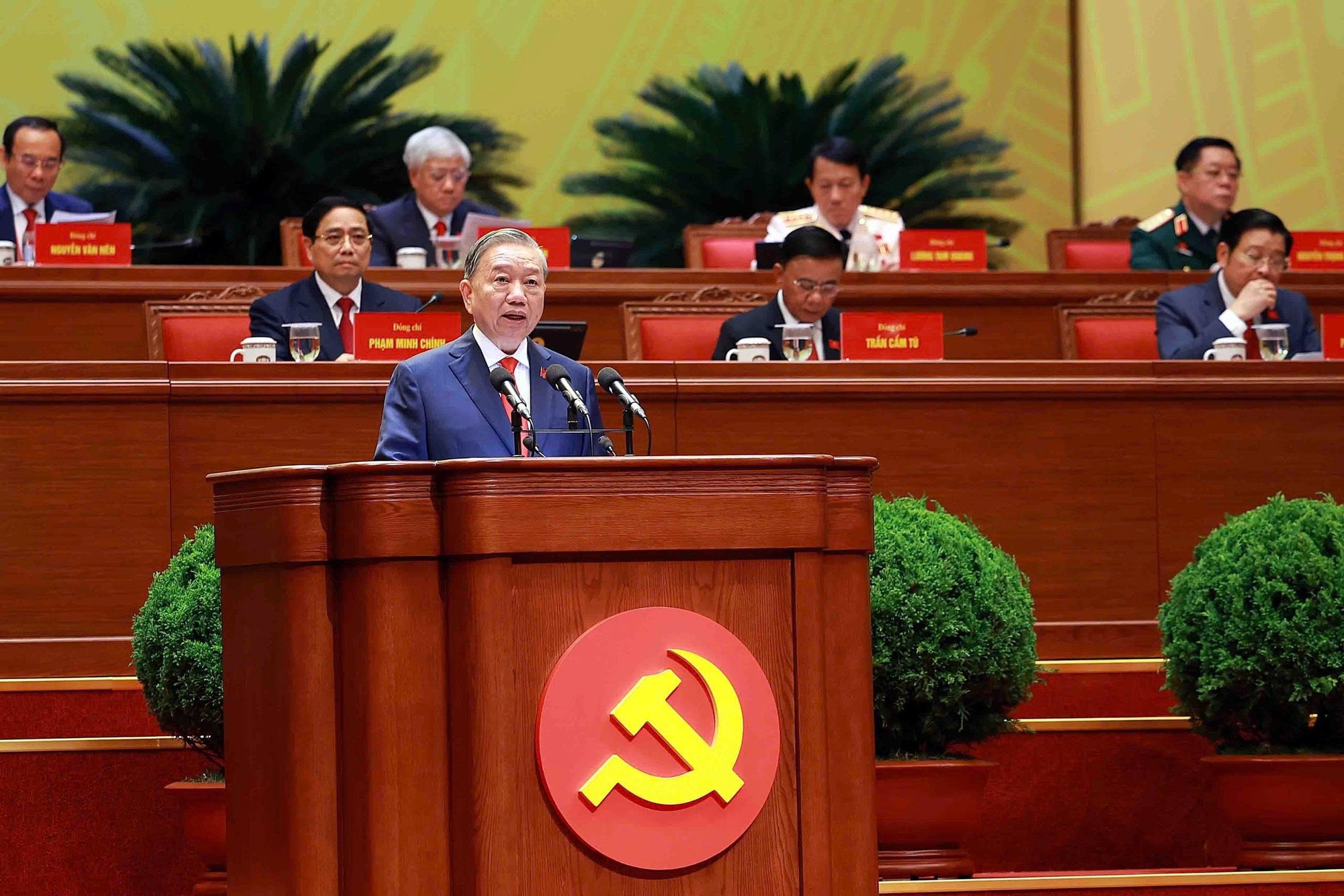 Đ&agrave;i PTTH H&agrave; Nội