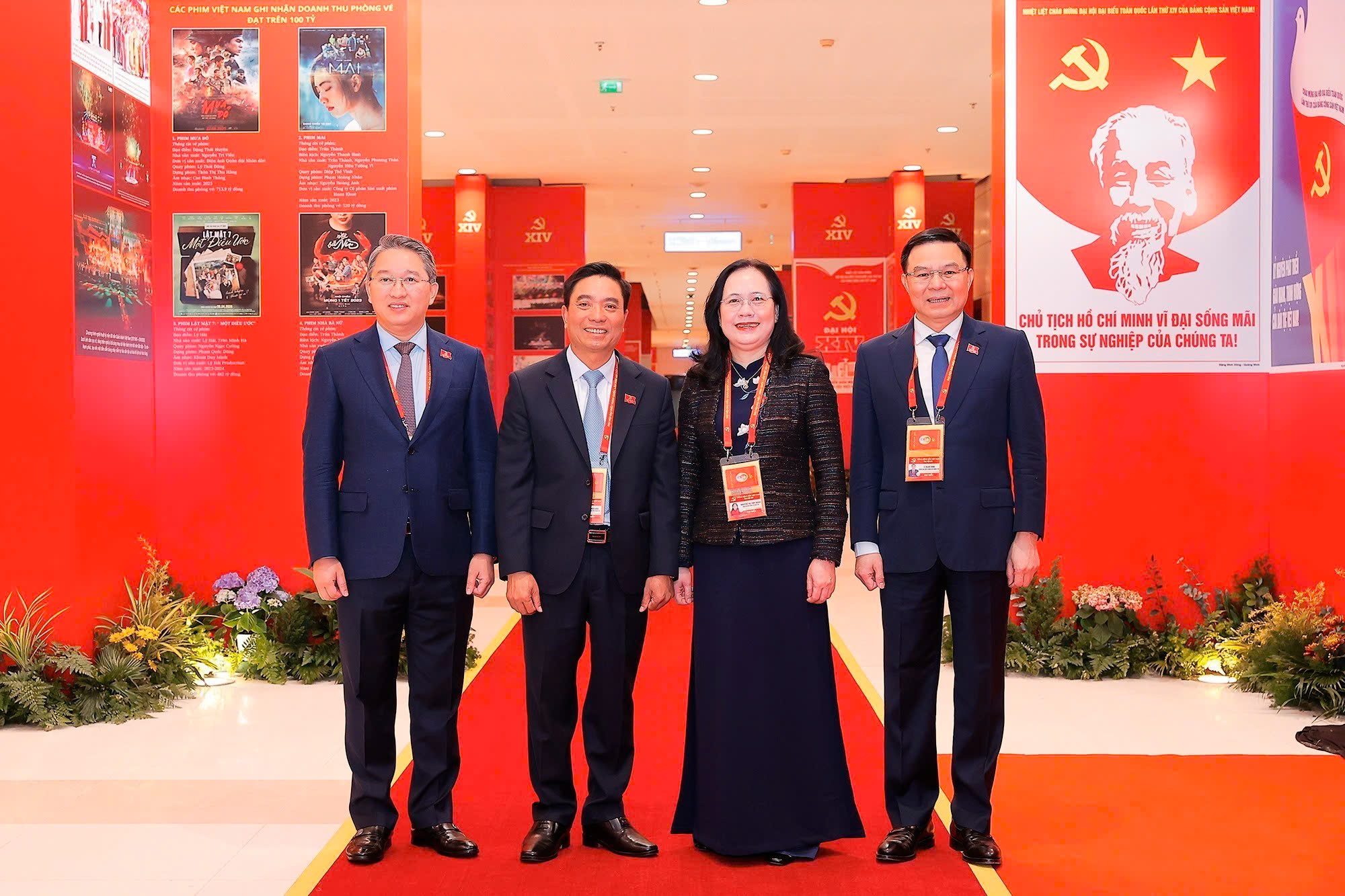 Đ&agrave;i PTTH H&agrave; Nội