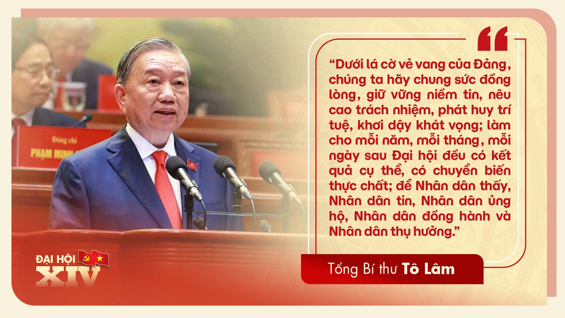 Đ&agrave;i PTTH H&agrave; Nội