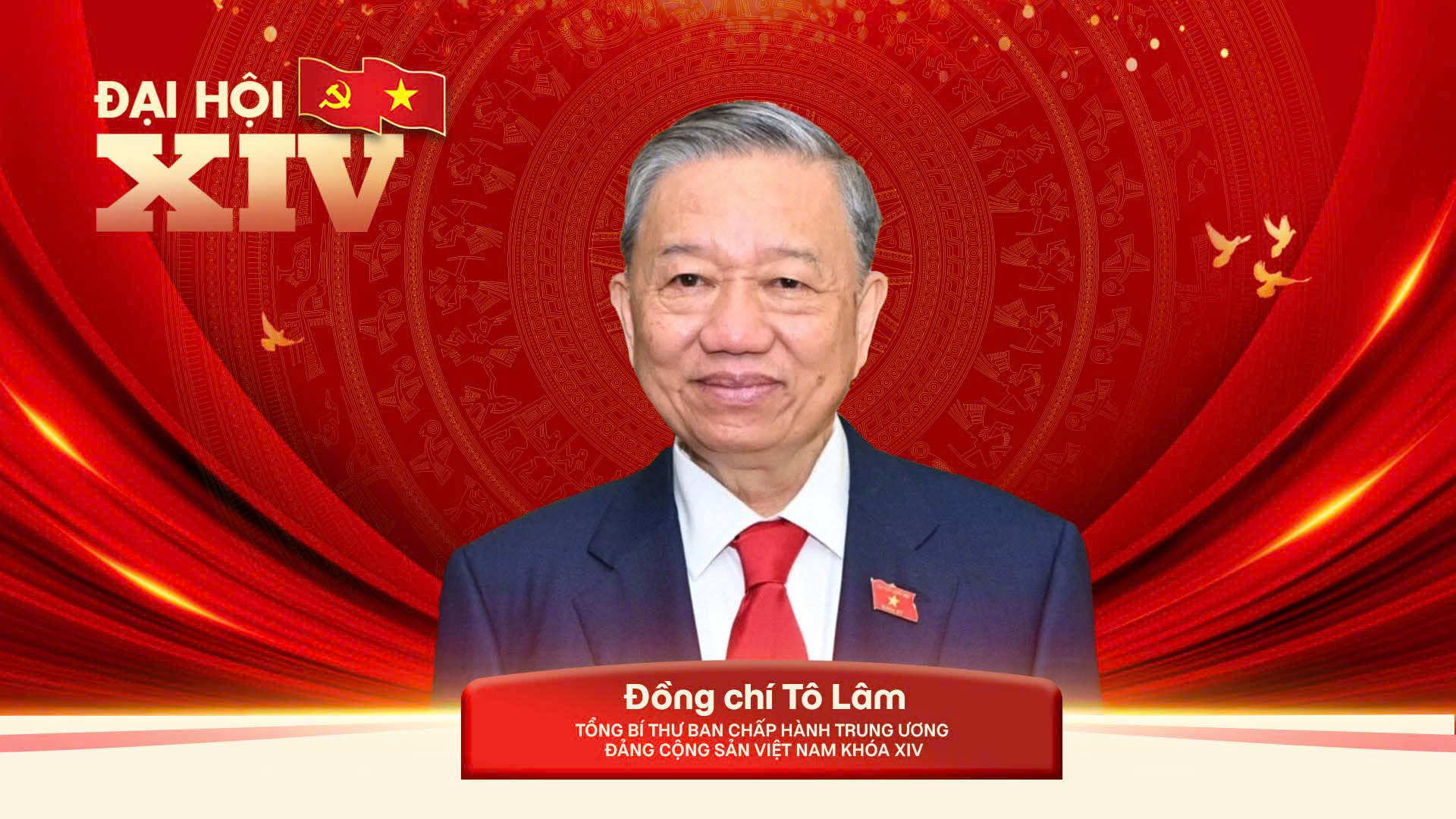 Đ&agrave;i PTTH H&agrave; Nội