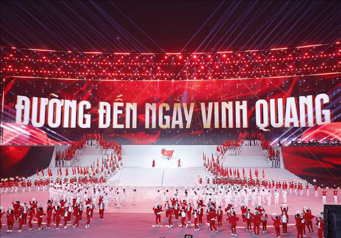 Đ&agrave;i PTTH H&agrave; Nội