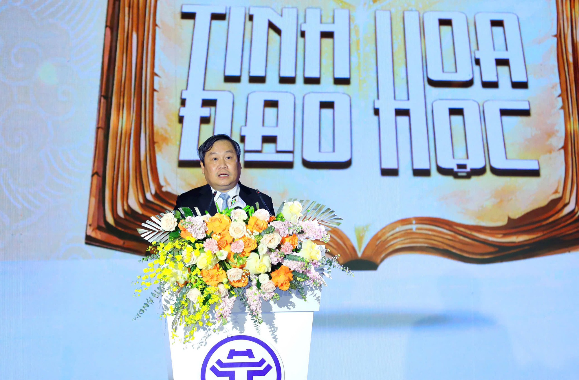 Đ&agrave;i PTTH H&agrave; Nội