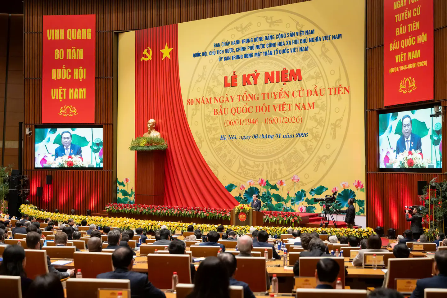 Đ&agrave;i PTTH H&agrave; Nội