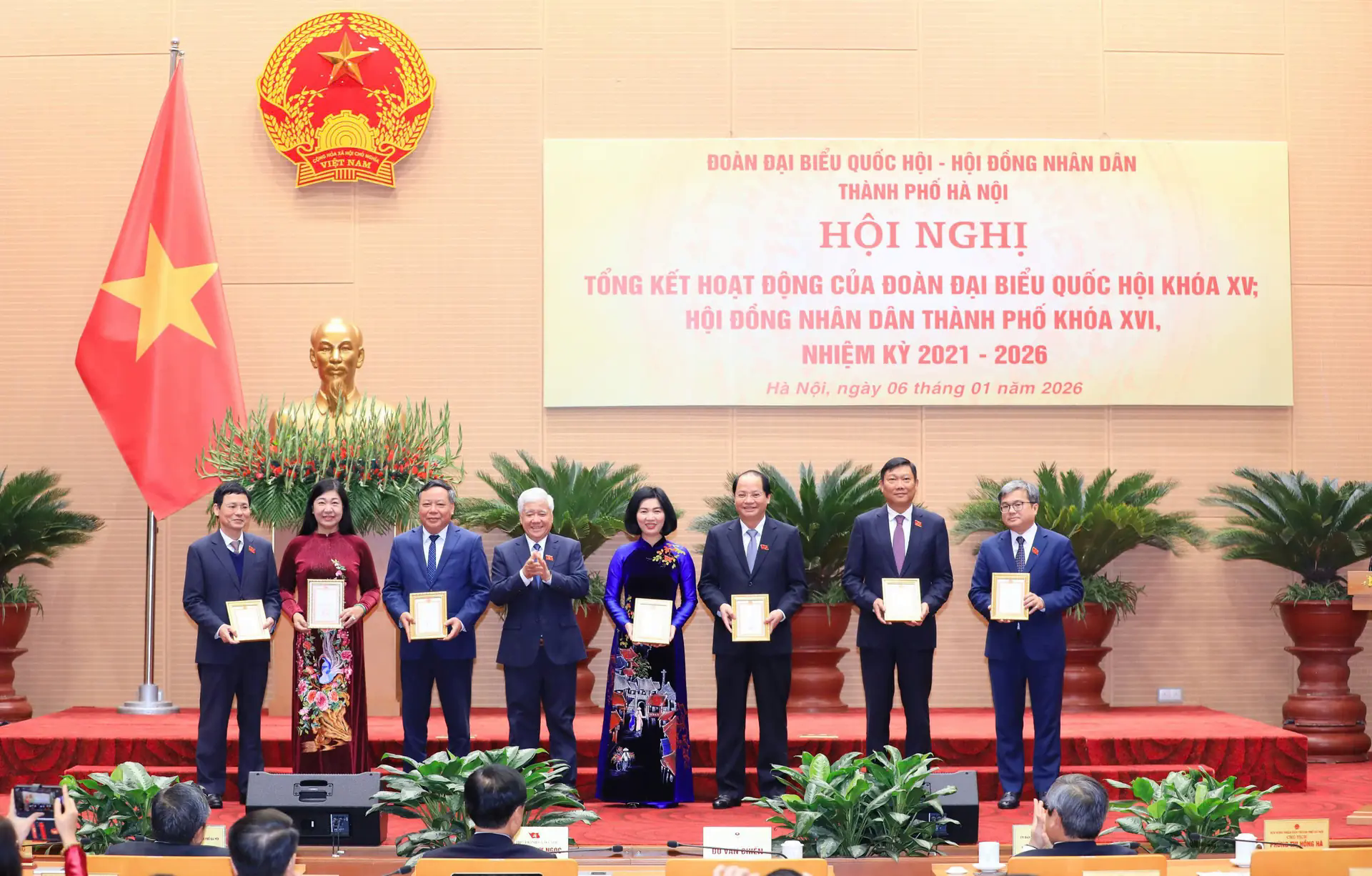 Đ&agrave;i PTTH H&agrave; Nội