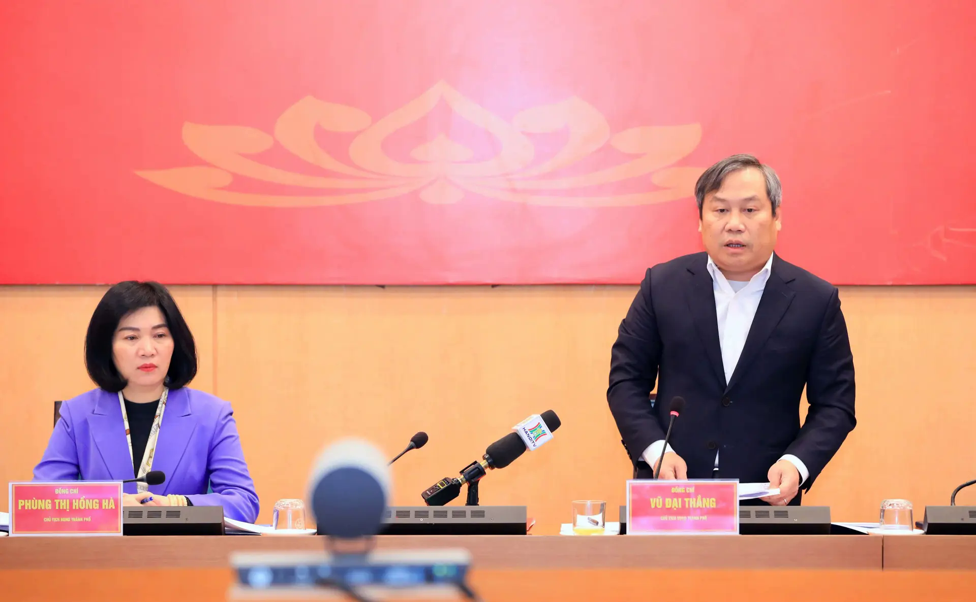 Đ&agrave;i PTTH H&agrave; Nội