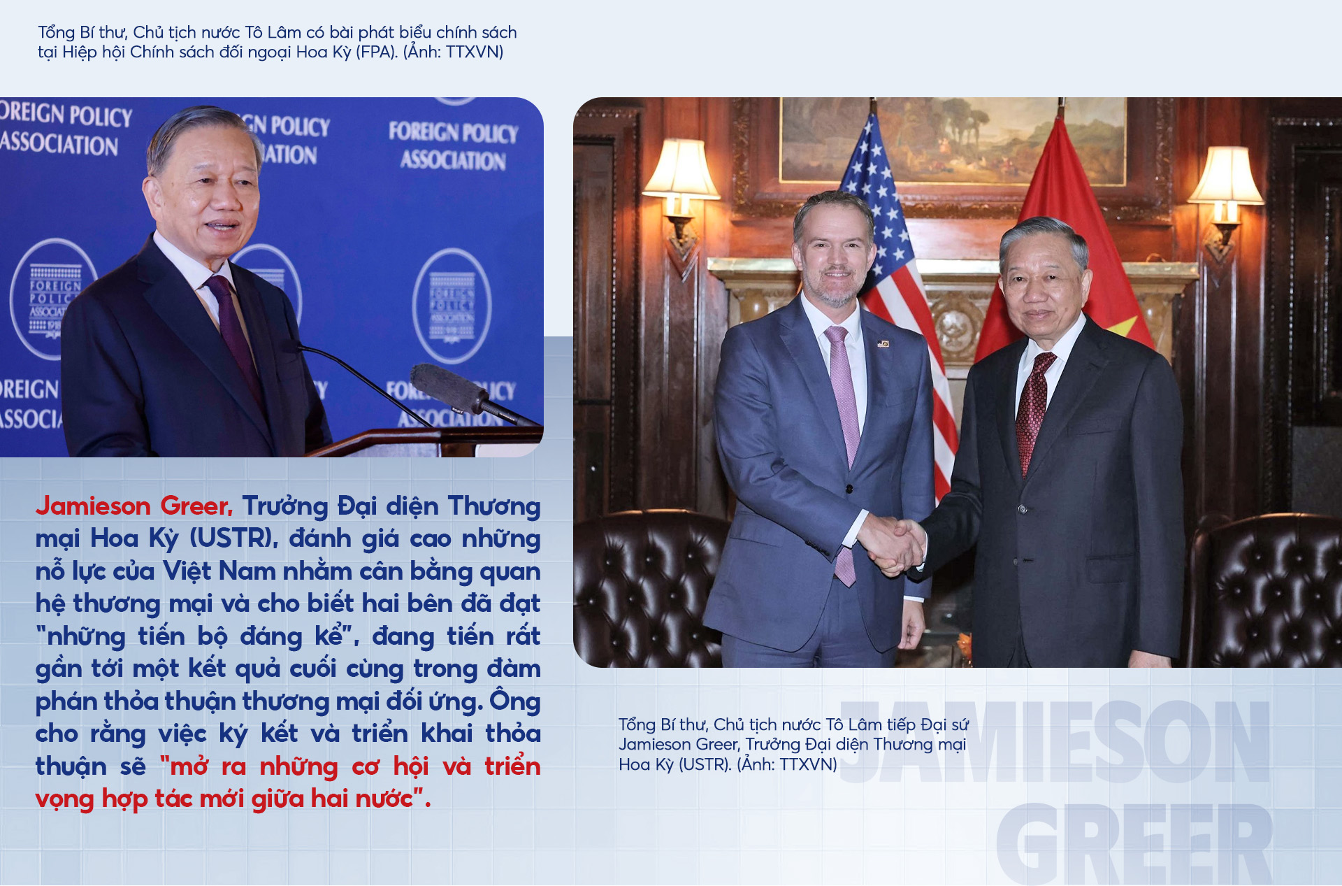 Đ&agrave;i PTTH H&agrave; Nội