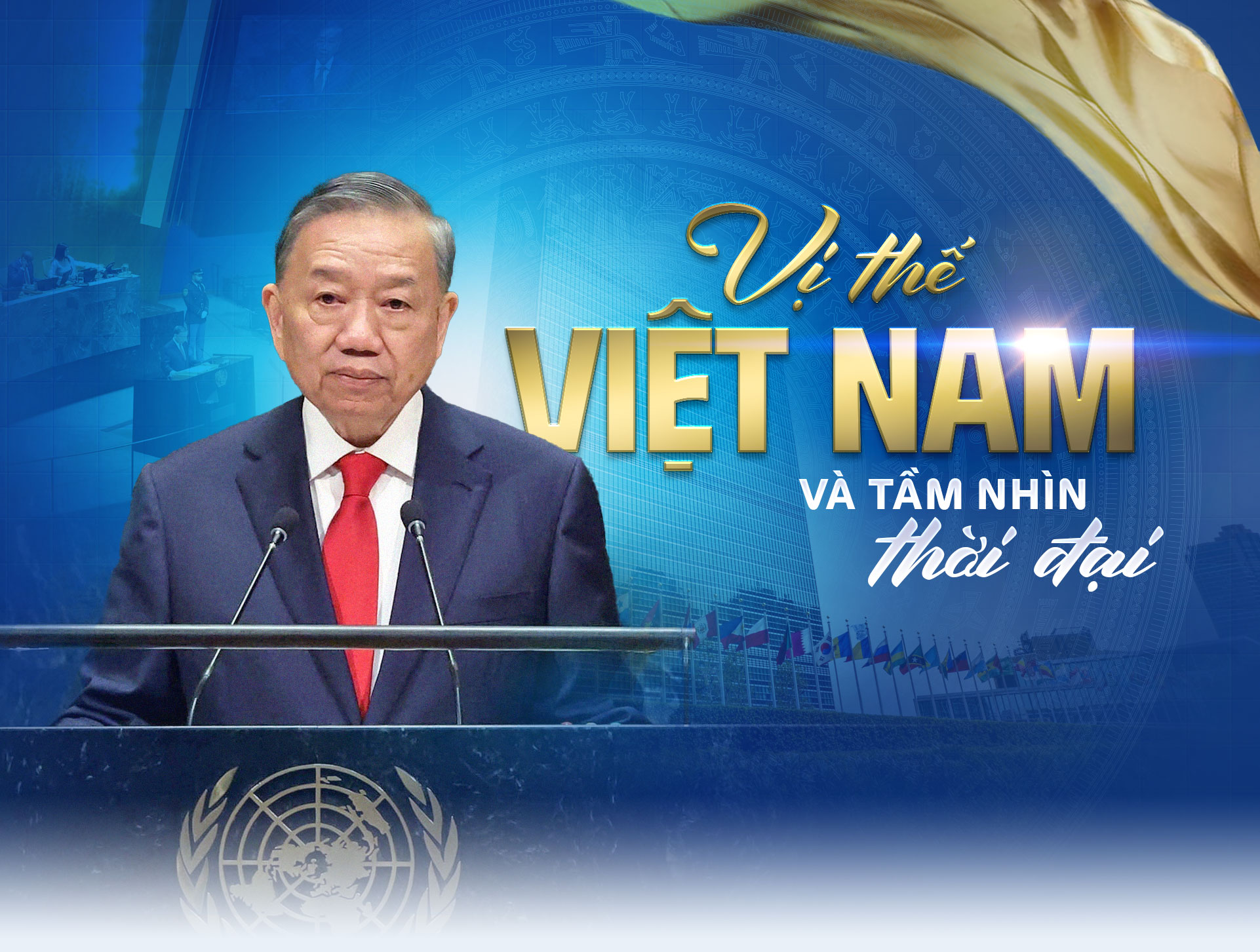 Đ&agrave;i PTTH H&agrave; Nội