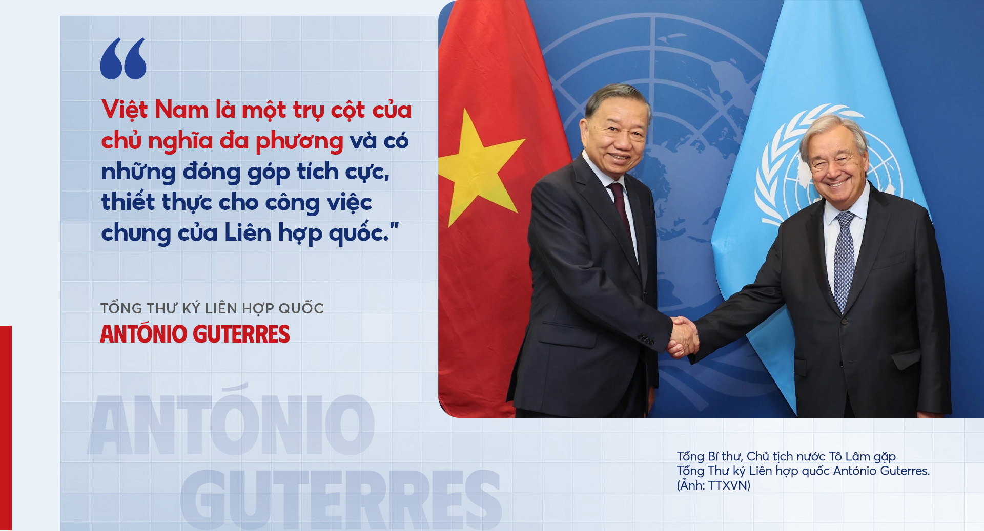 Đ&agrave;i PTTH H&agrave; Nội