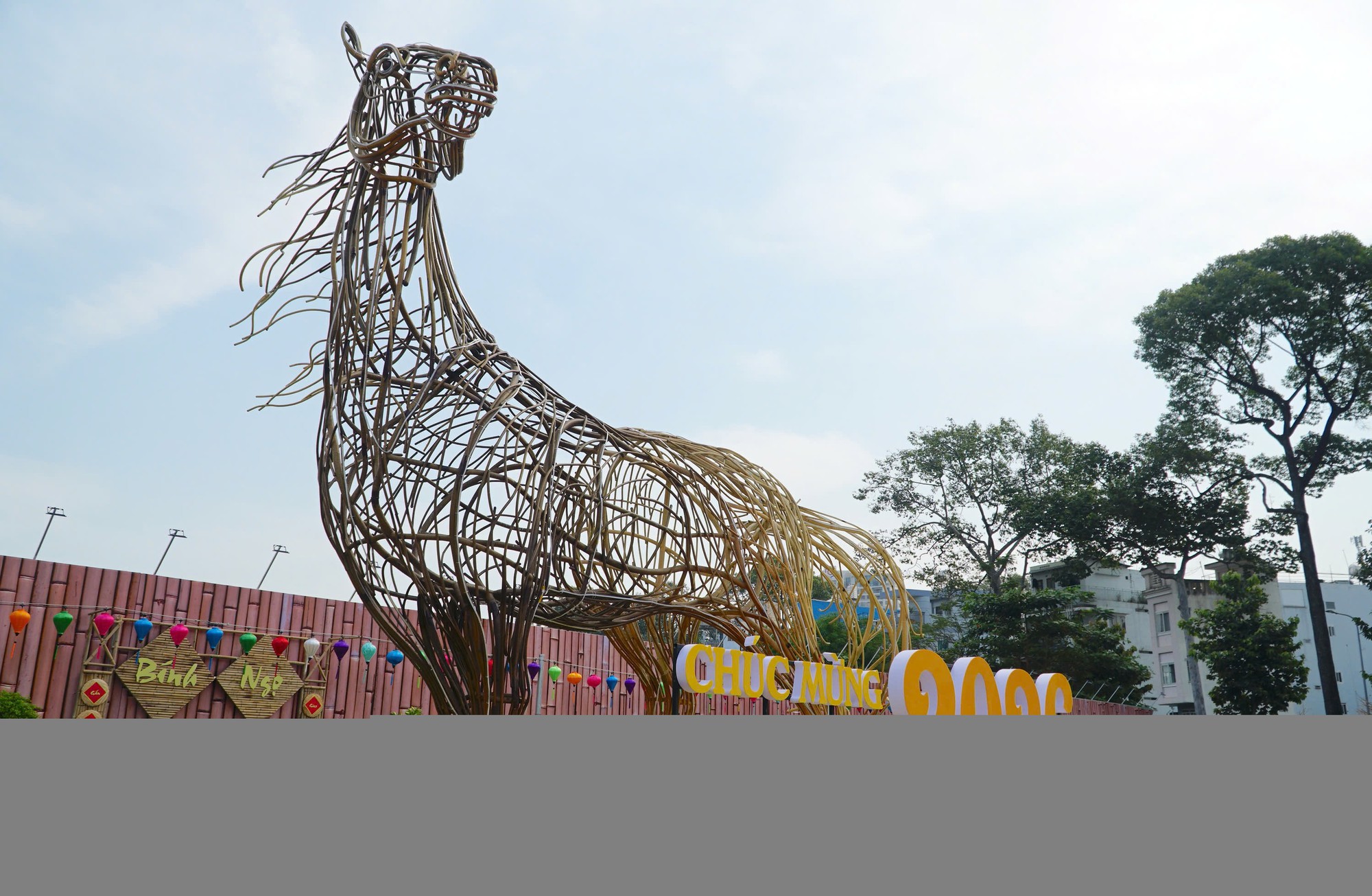 Đ&agrave;i PTTH H&agrave; Nội