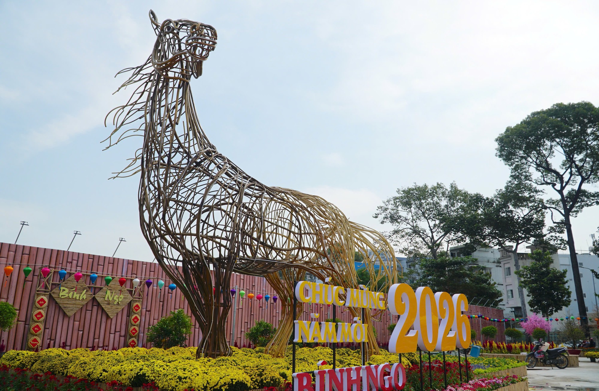 Đ&agrave;i PTTH H&agrave; Nội