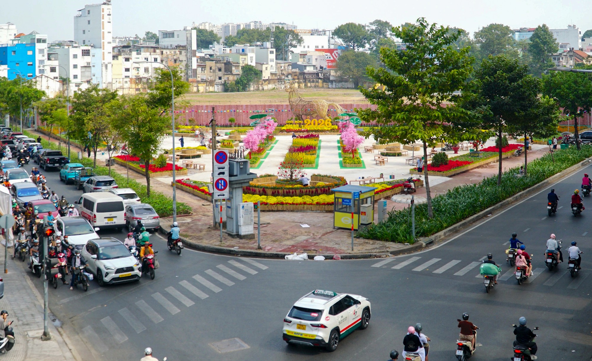 Đ&agrave;i PTTH H&agrave; Nội