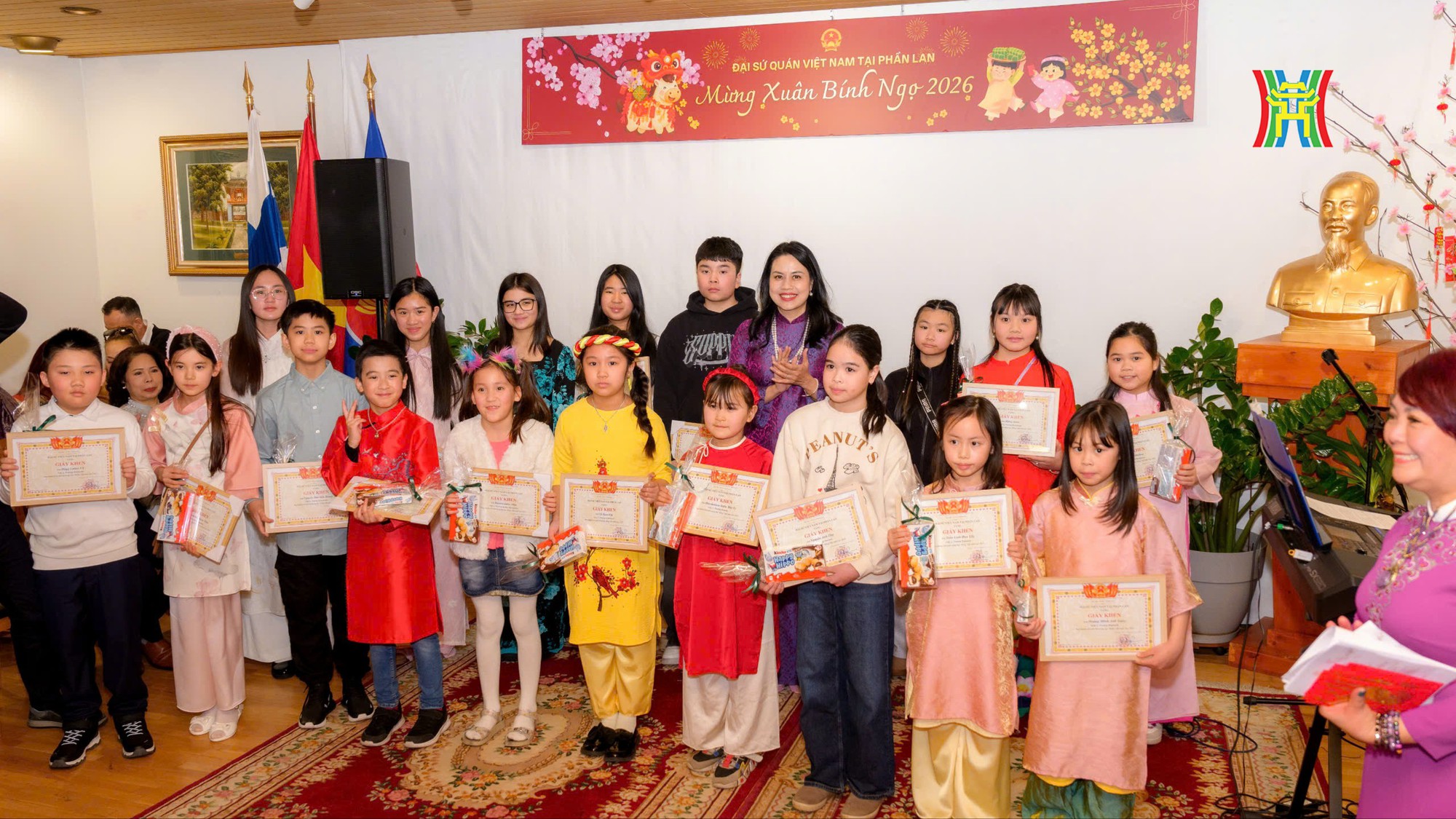Đ&agrave;i PTTH H&agrave; Nội