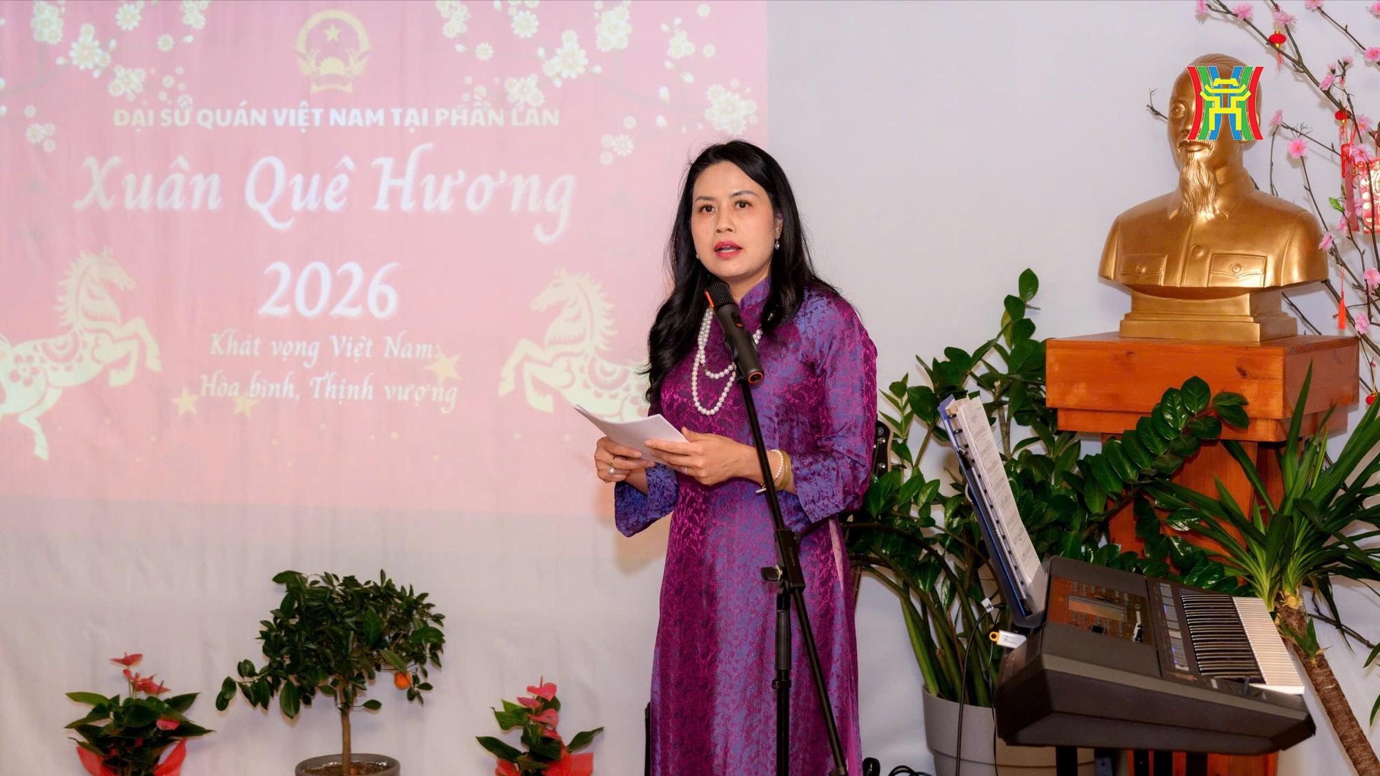 Đ&agrave;i PTTH H&agrave; Nội