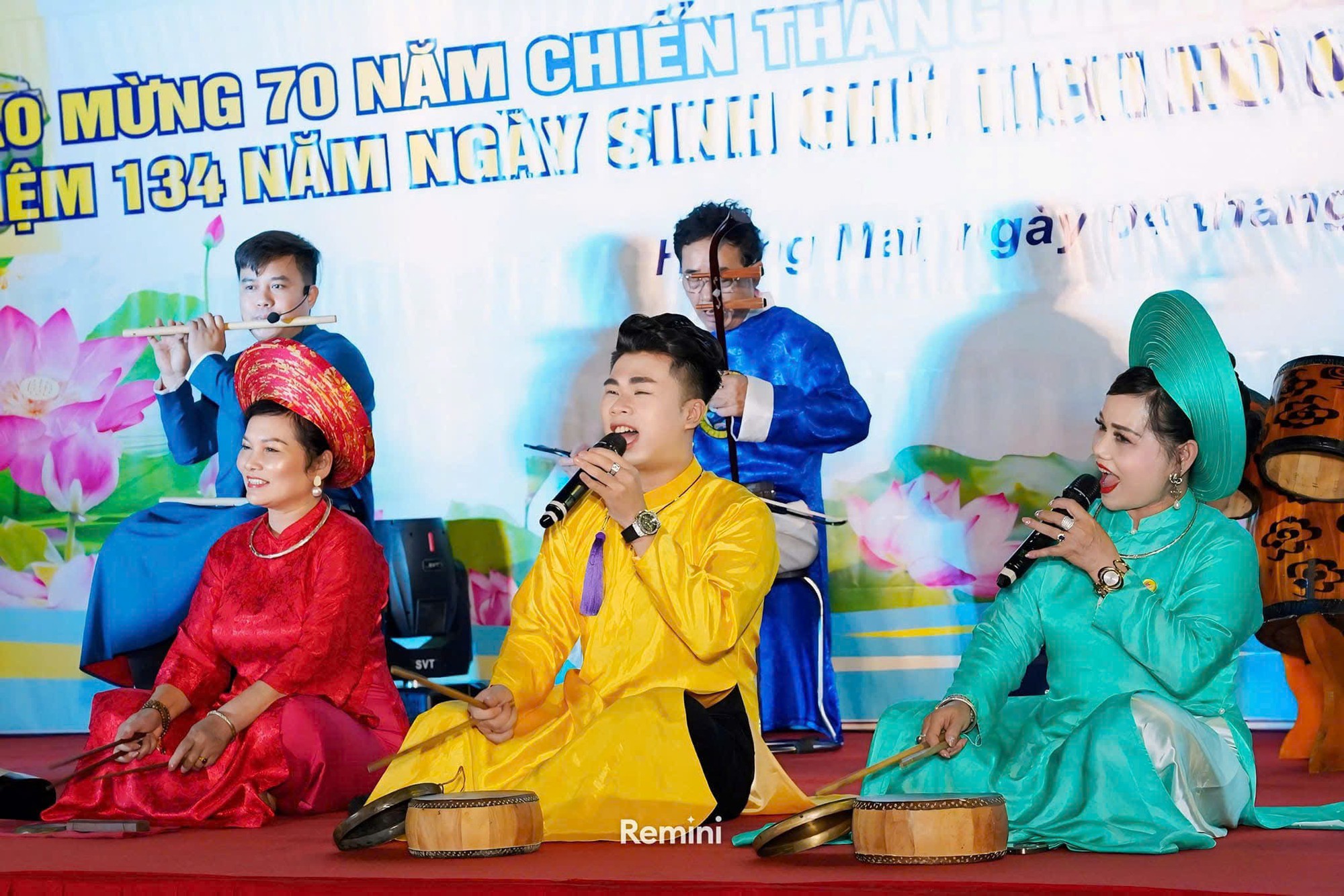 Đ&agrave;i PTTH H&agrave; Nội