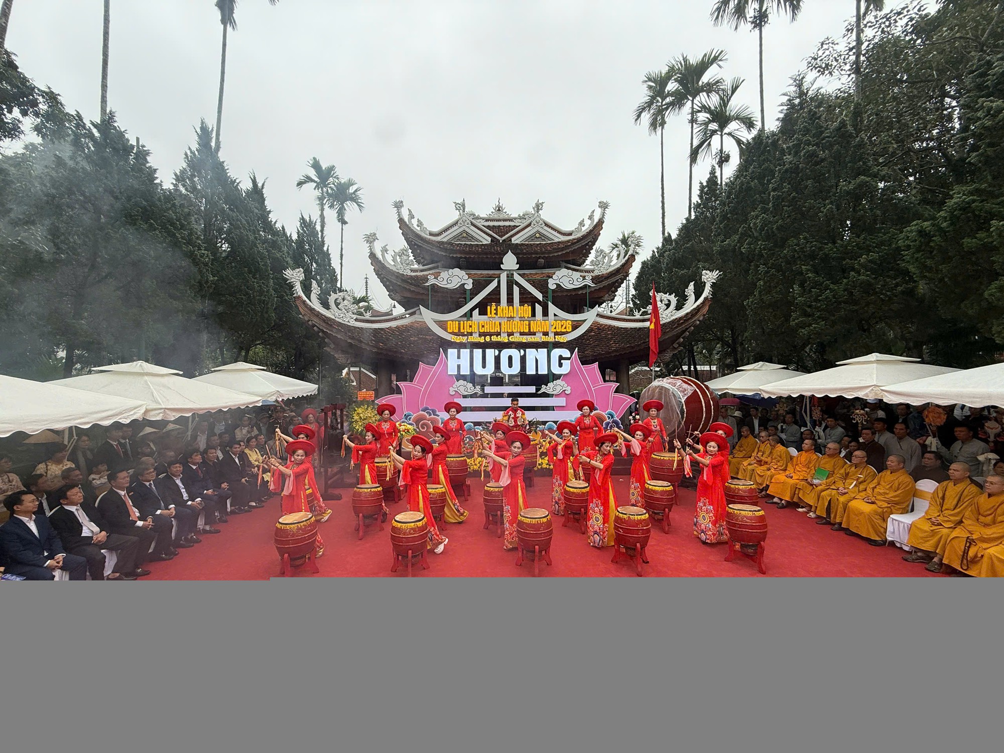 Đ&agrave;i PTTH H&agrave; Nội