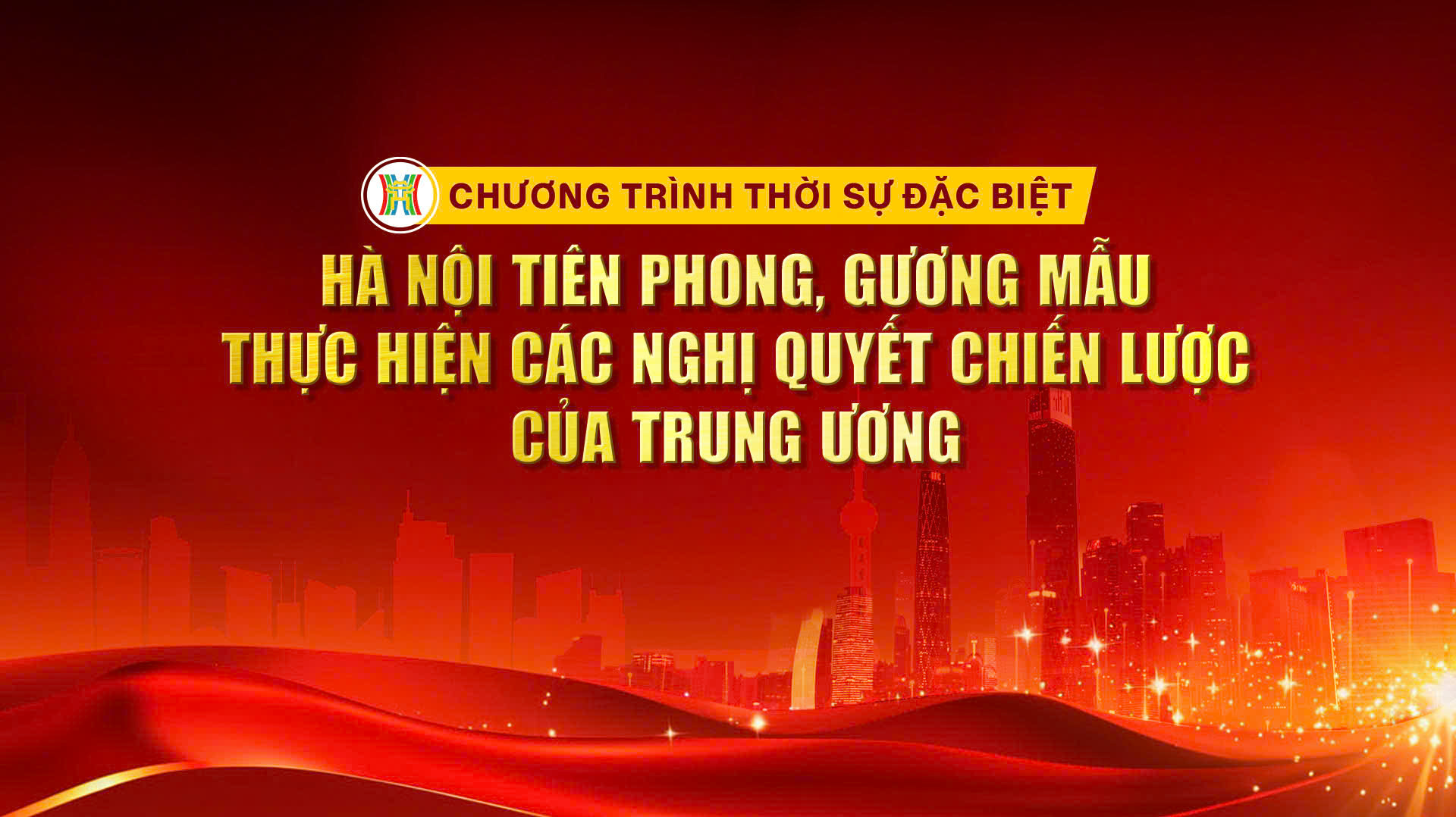 Chương tr&igrave;nh thời sự đặc biệt | 27/02/2026