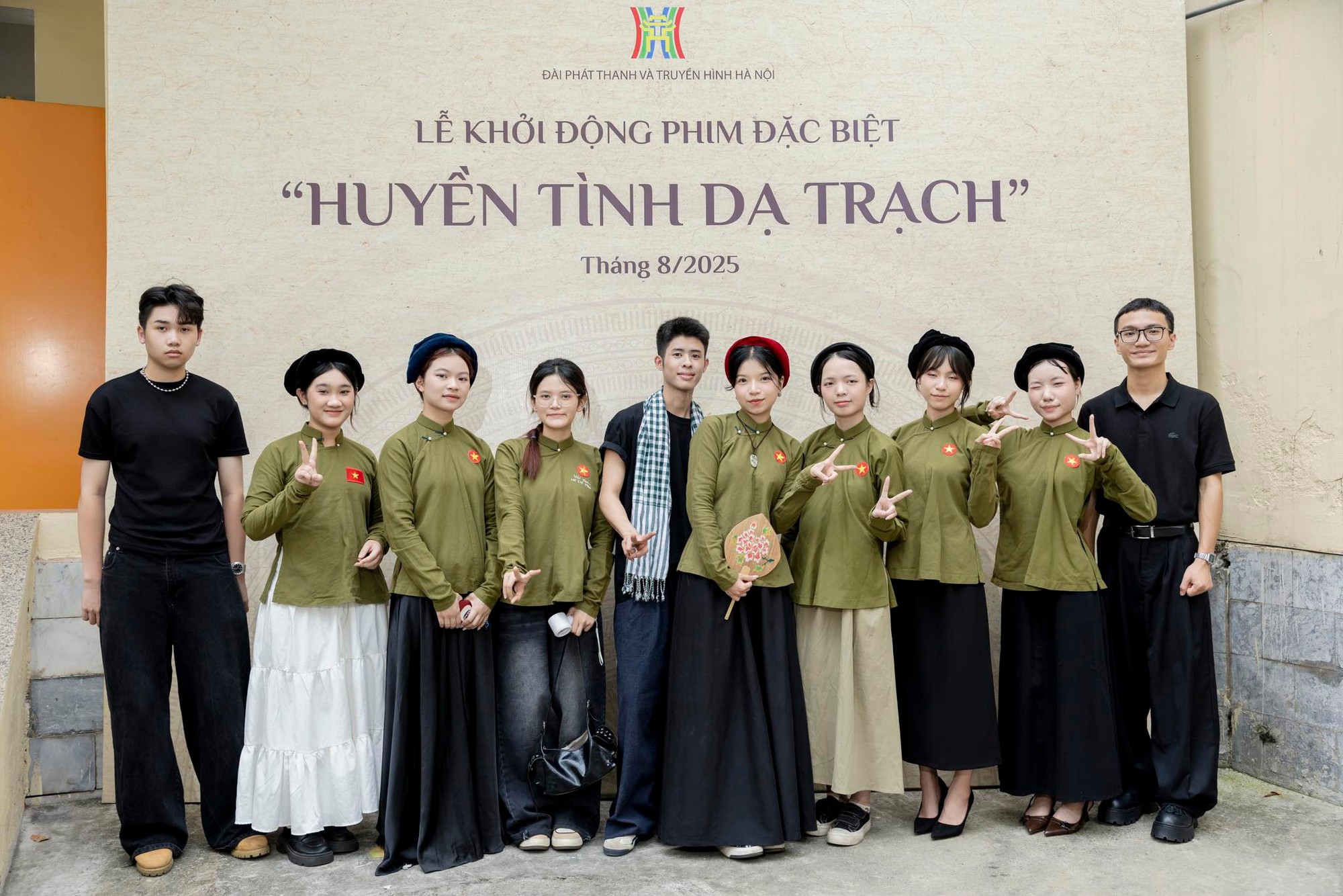 Đ&agrave;i PTTH H&agrave; Nội