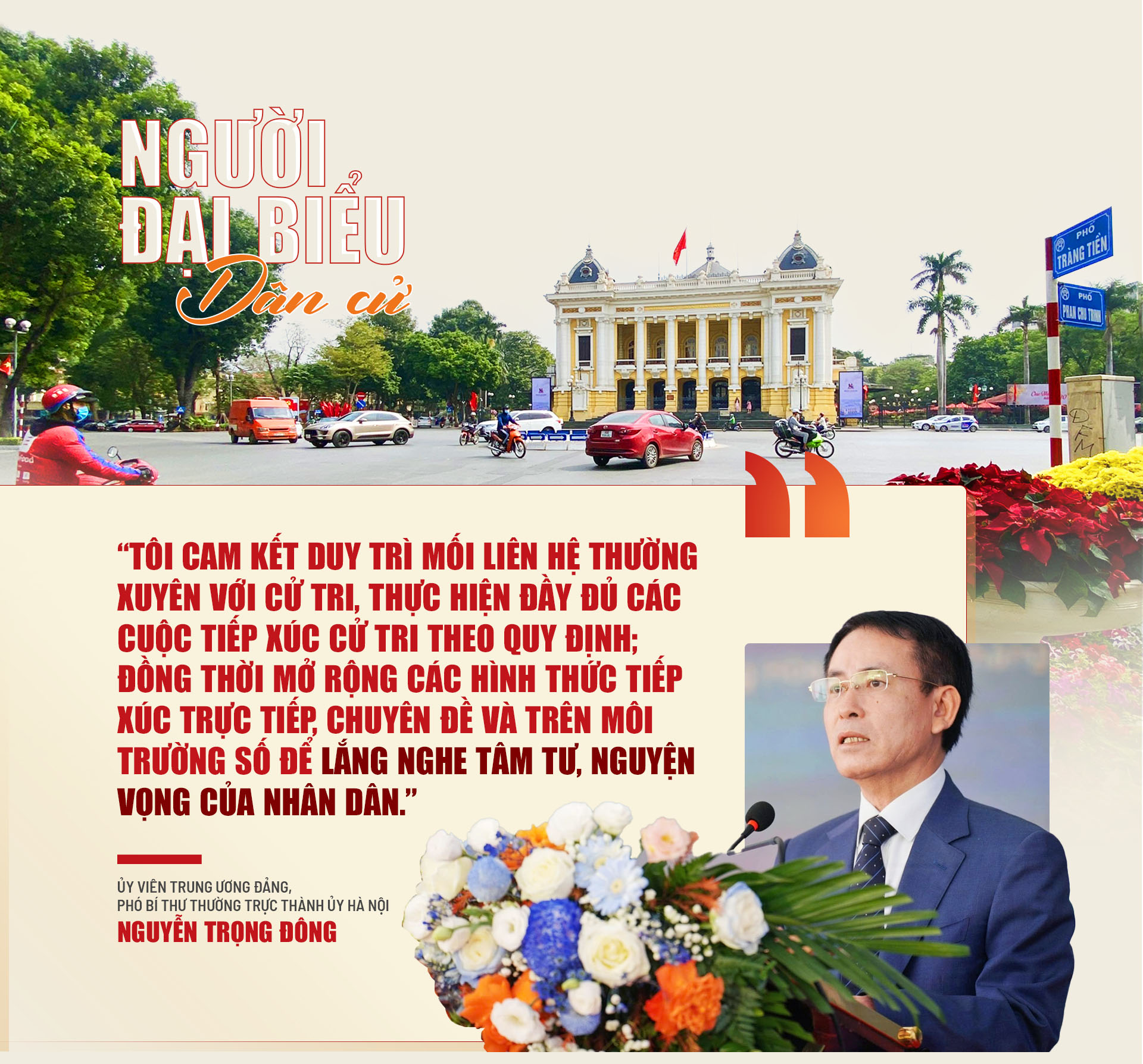 Đ&agrave;i PTTH H&agrave; Nội
