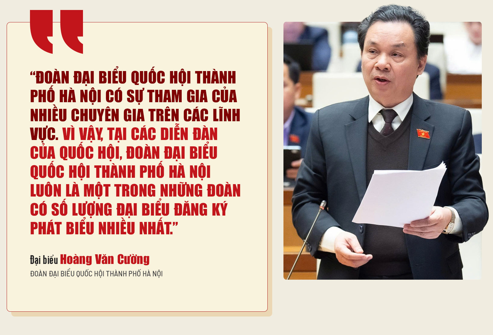 Đ&agrave;i PTTH H&agrave; Nội