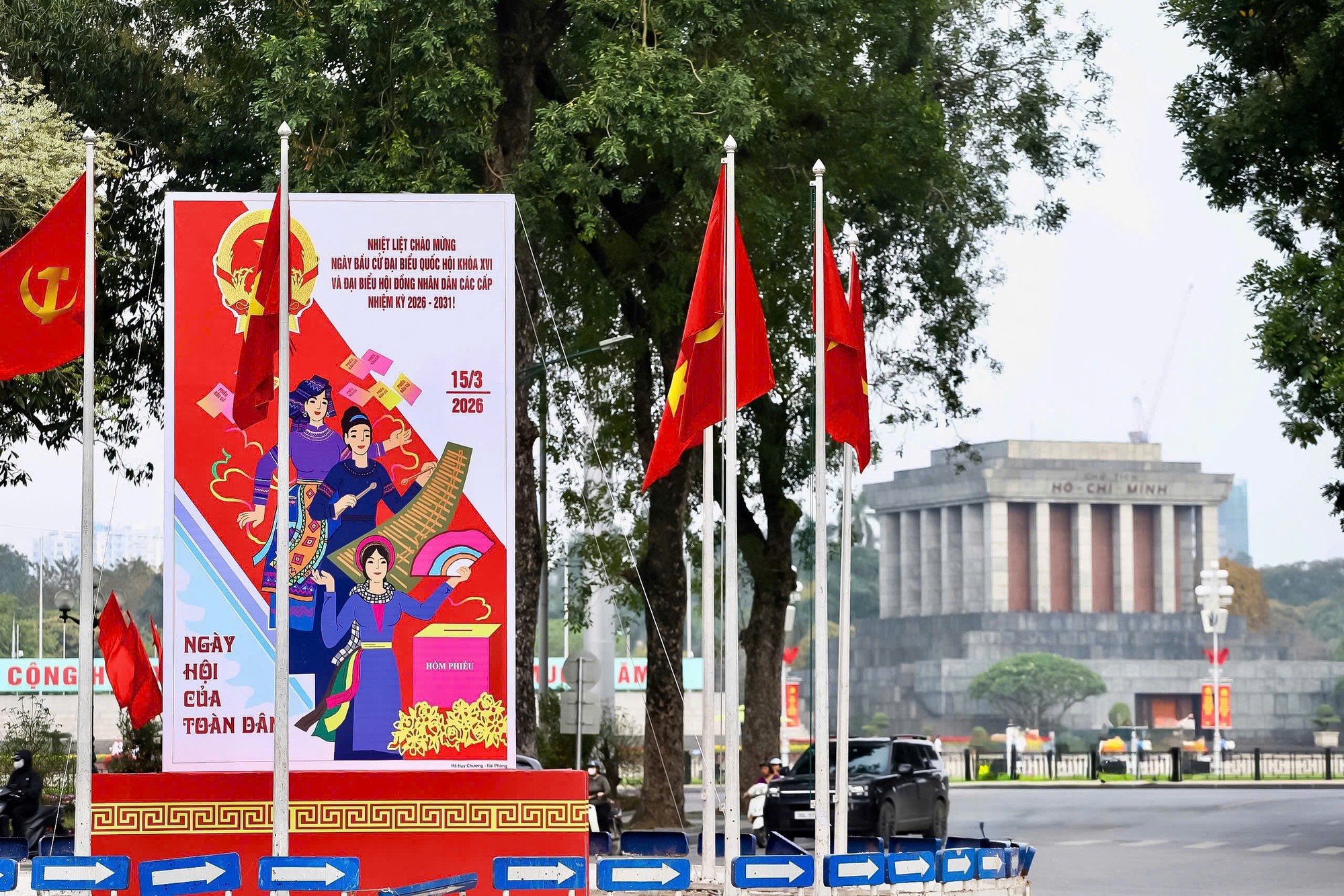 Đ&agrave;i PTTH H&agrave; Nội