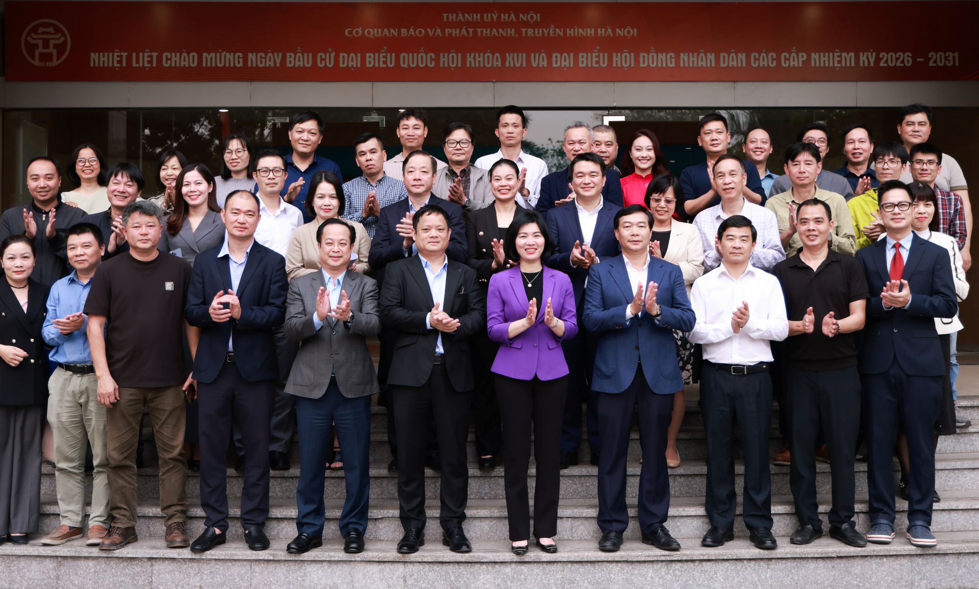 Đ&agrave;i PTTH H&agrave; Nội