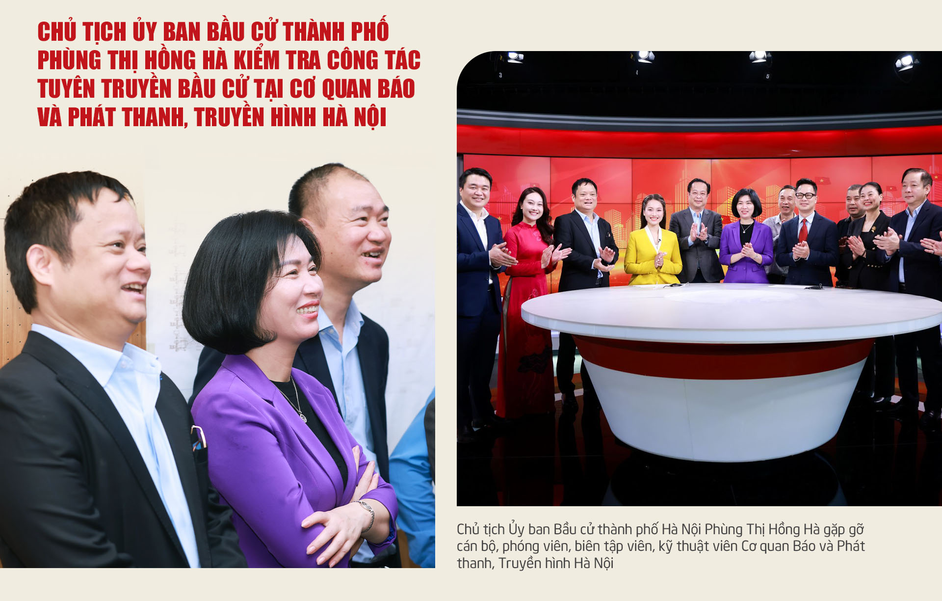 Đ&agrave;i PTTH H&agrave; Nội