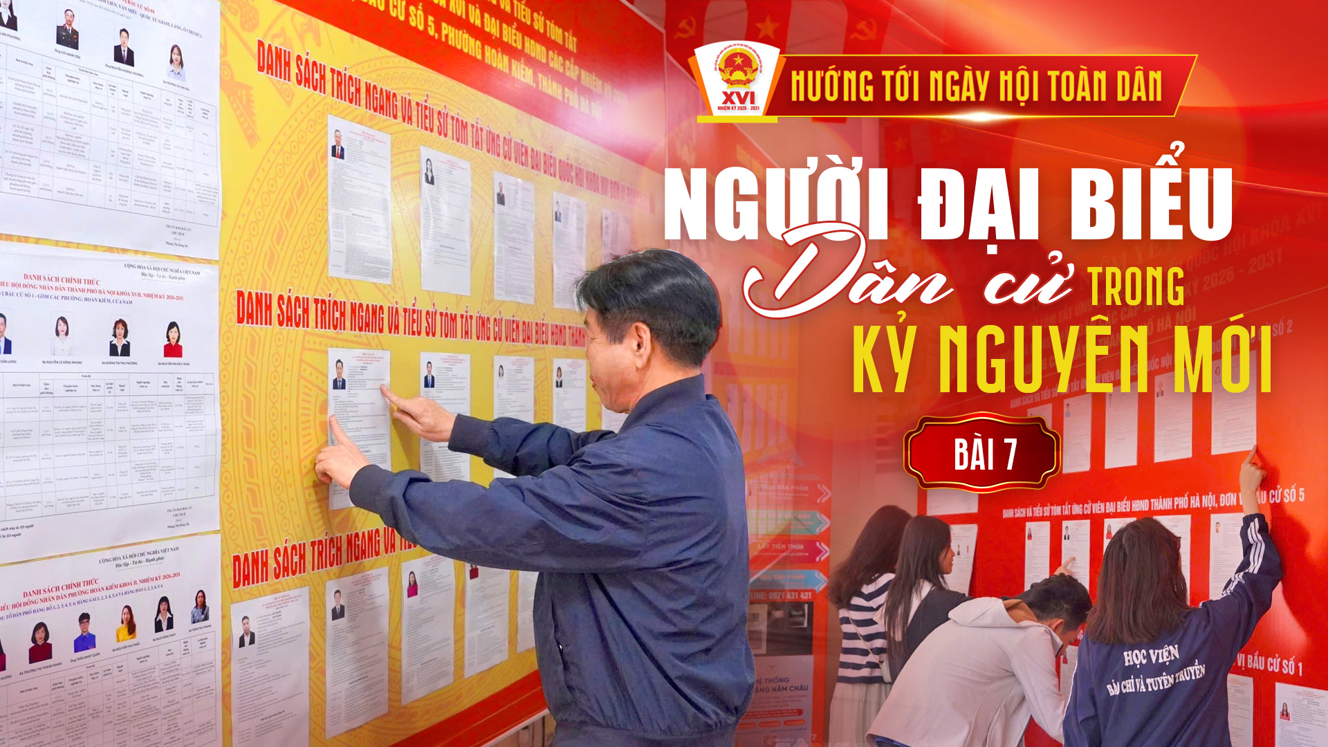 Đ&agrave;i PTTH H&agrave; Nội