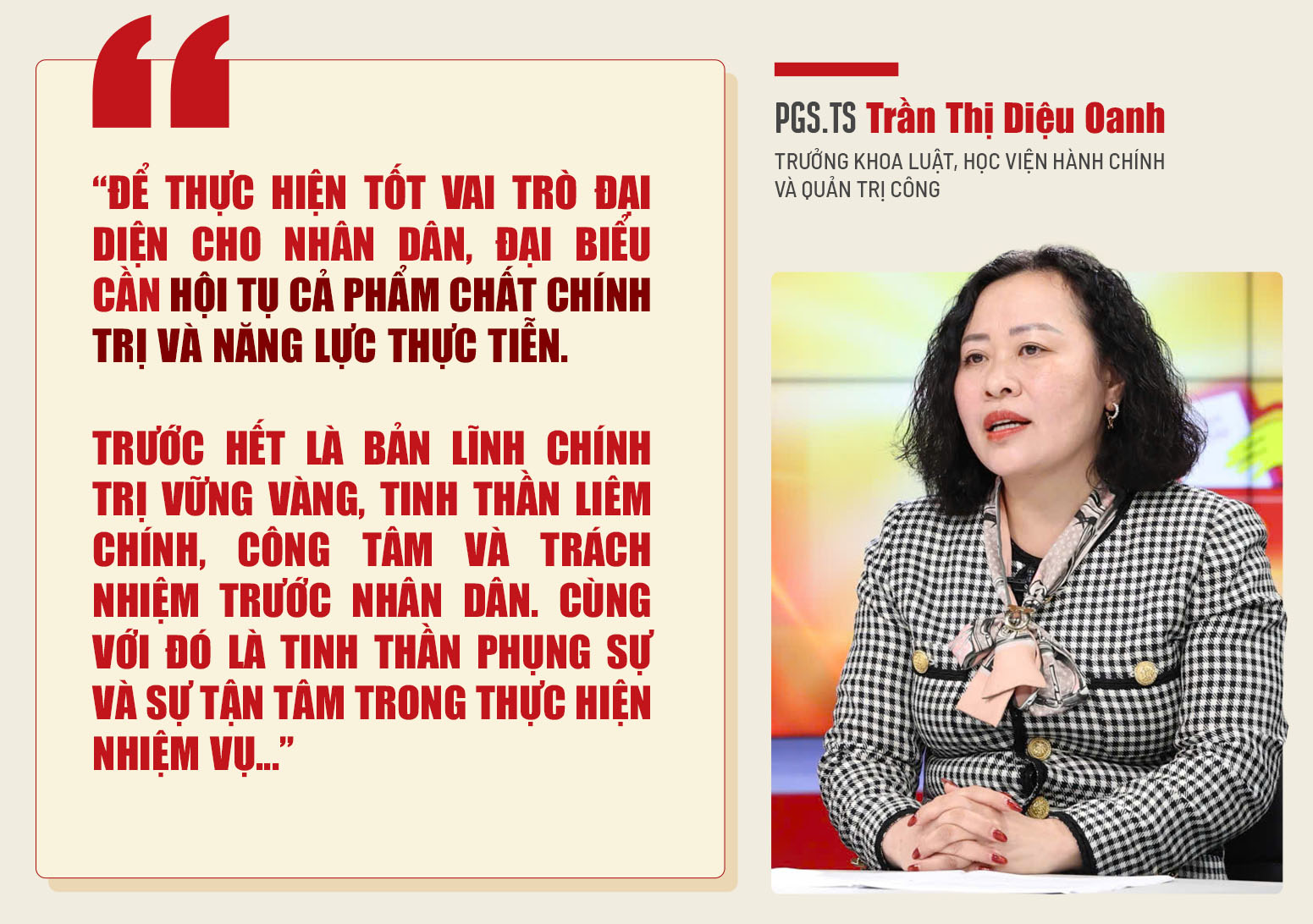 Đ&agrave;i PTTH H&agrave; Nội