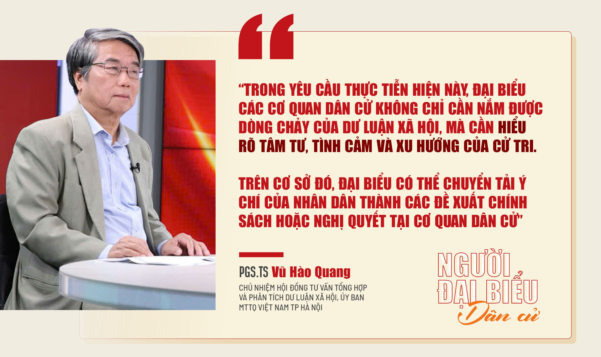 Đ&agrave;i PTTH H&agrave; Nội