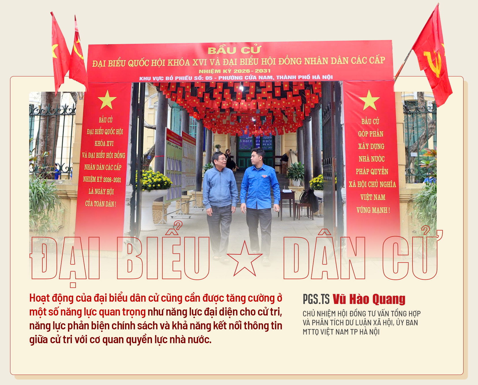 Đ&agrave;i PTTH H&agrave; Nội